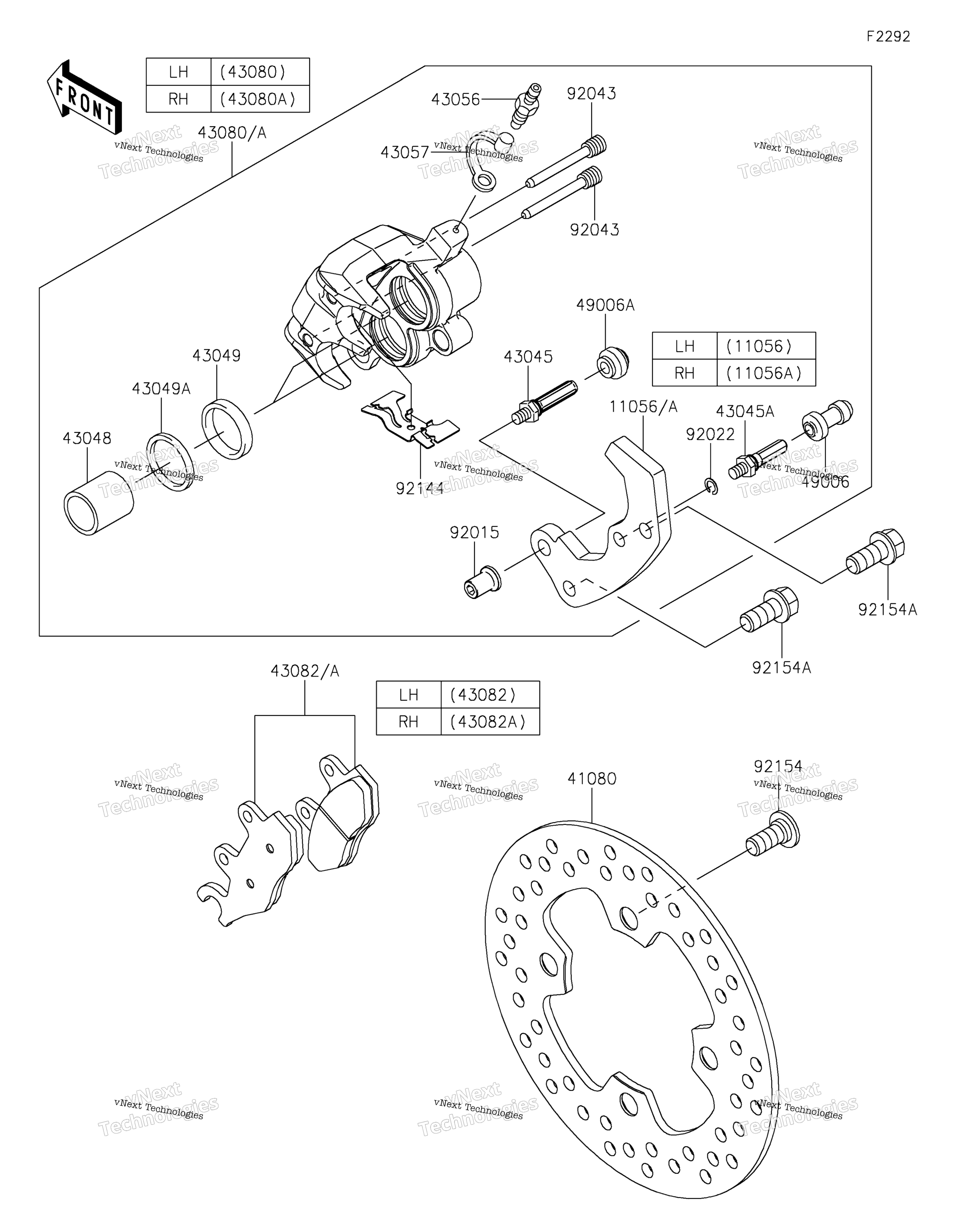 Передний тормоз