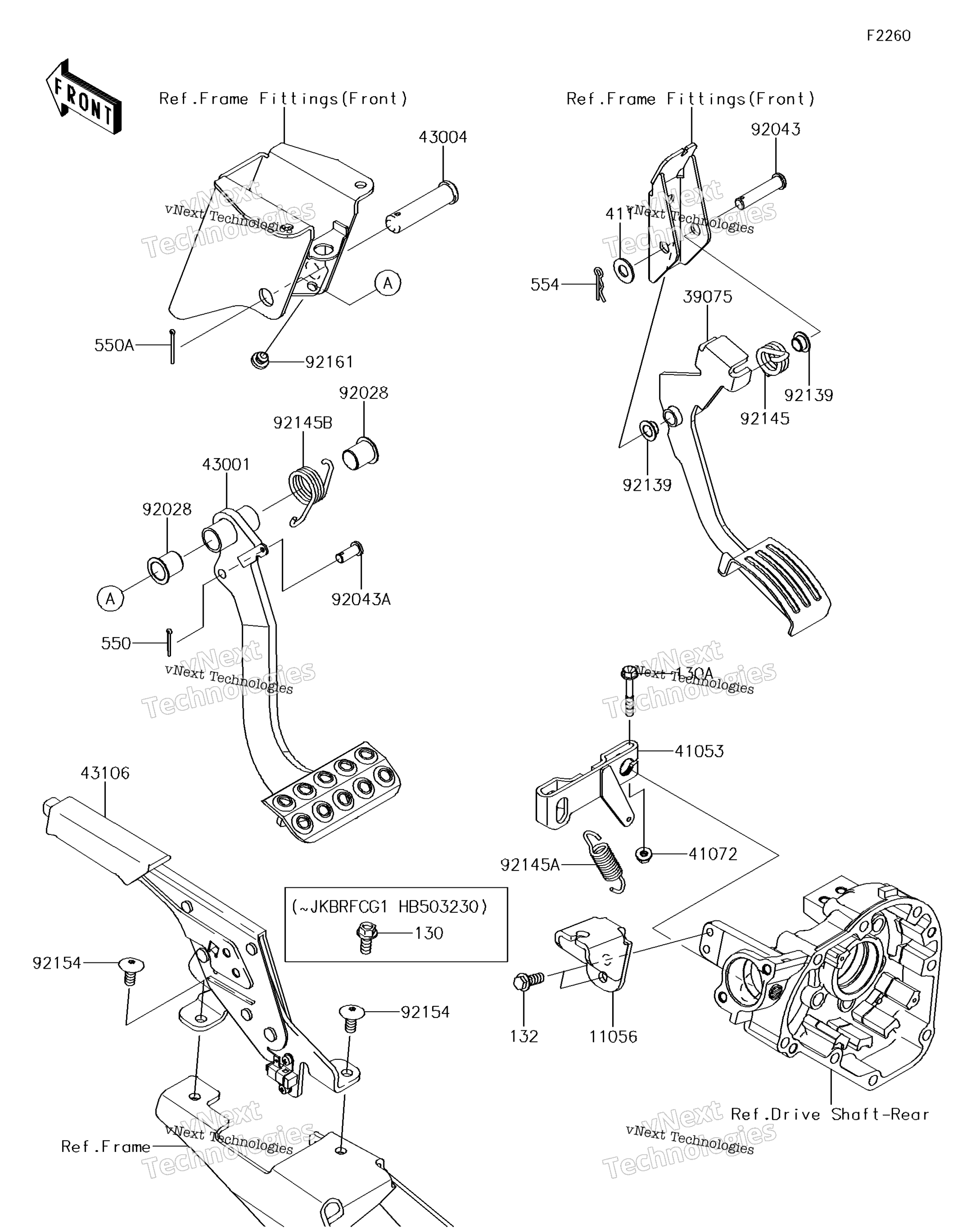 Тормоз Pedal/Throttle Lever