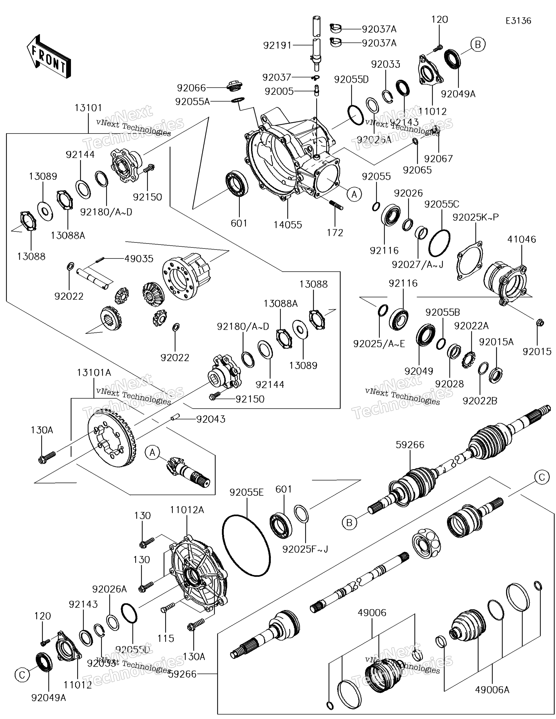 Привод Shaft-Front