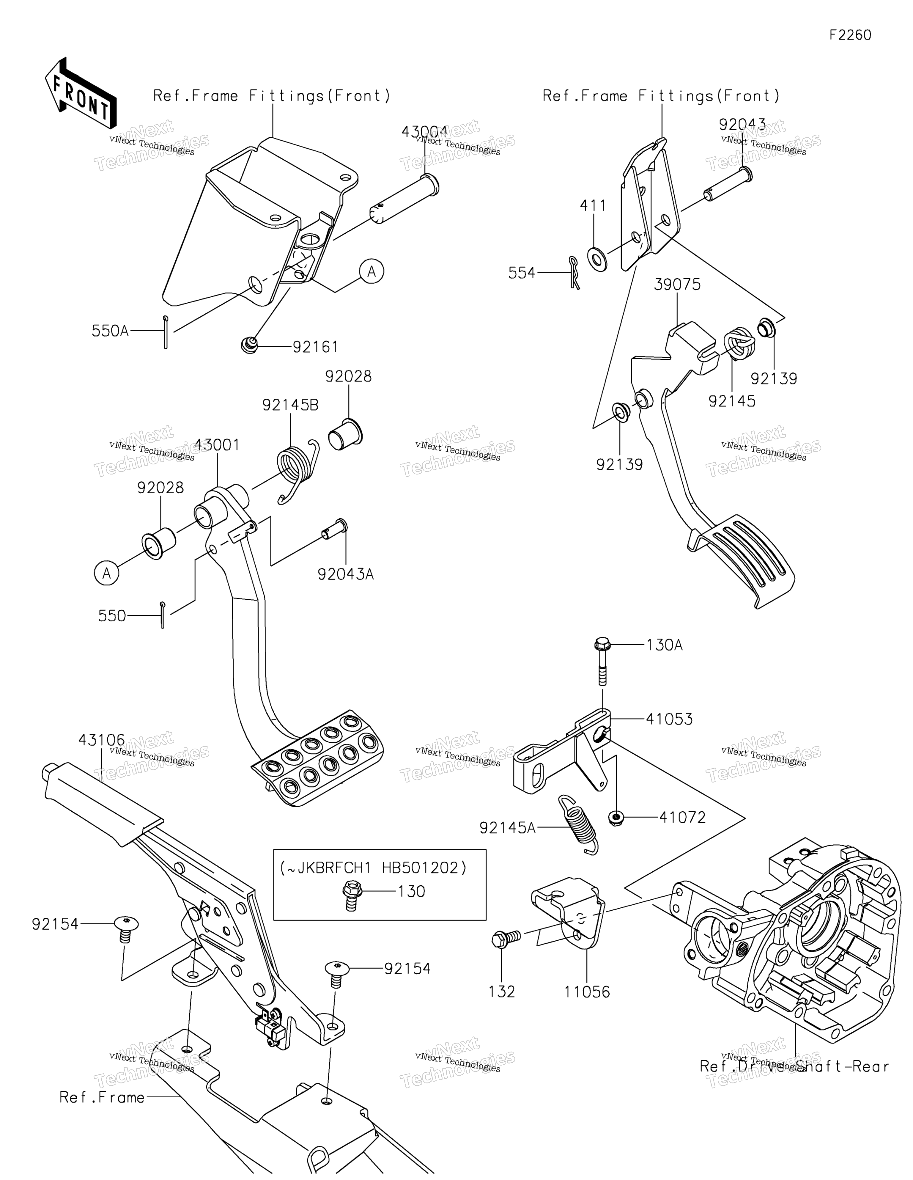 Тормоз Pedal/Throttle Lever