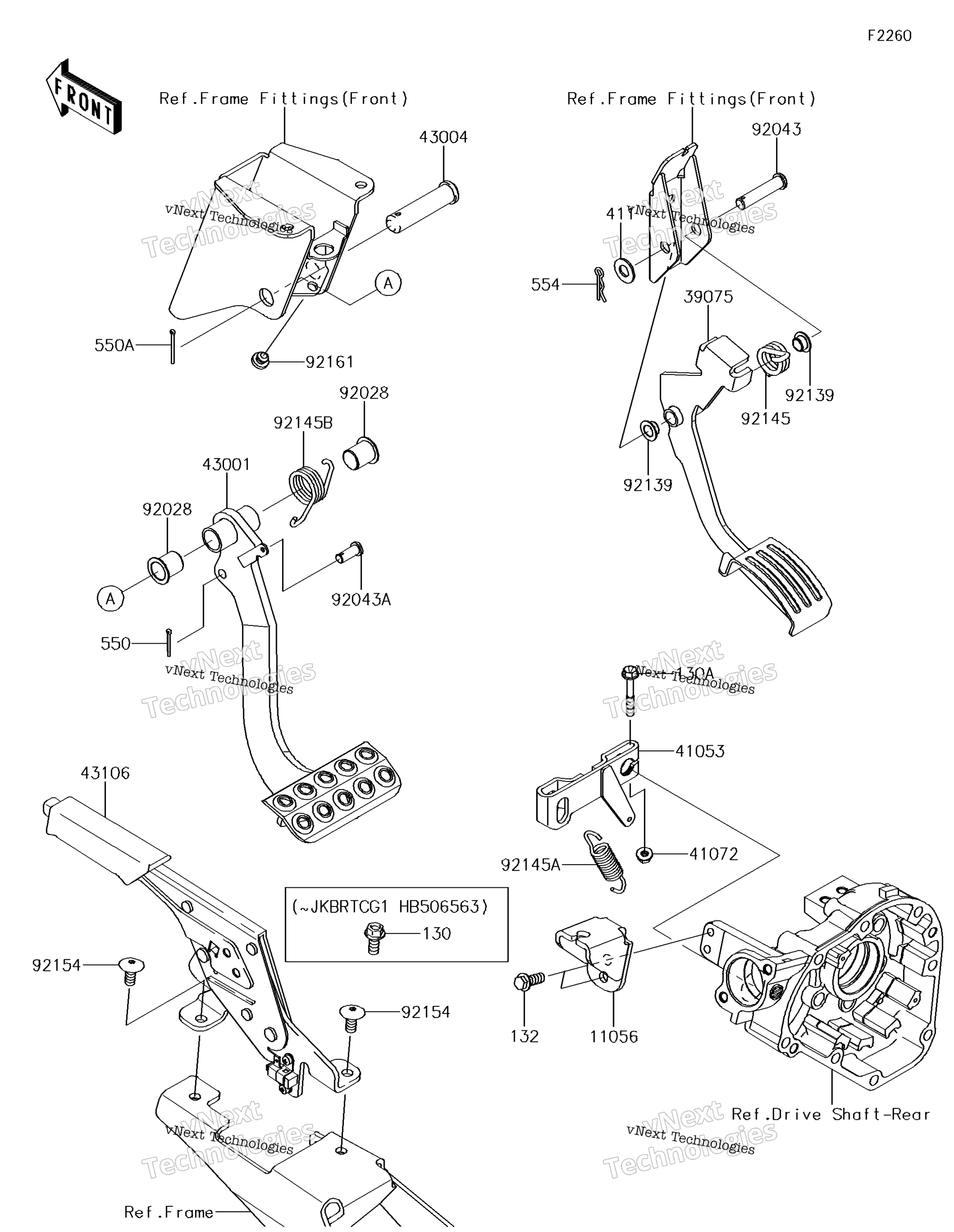 Тормоз Pedal/Throttle Lever