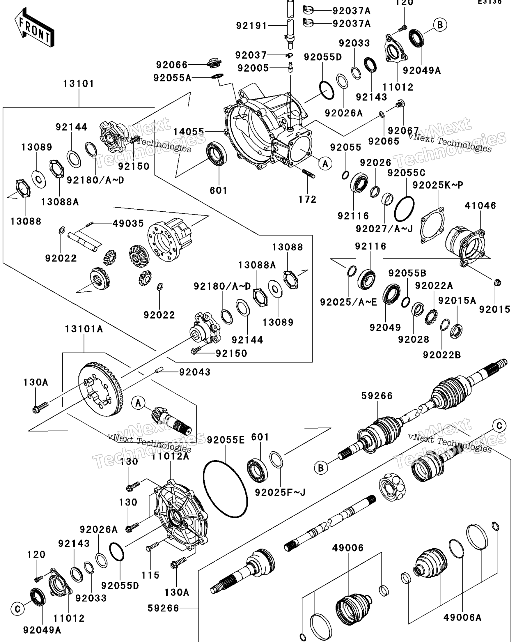 Привод Shaft-Front