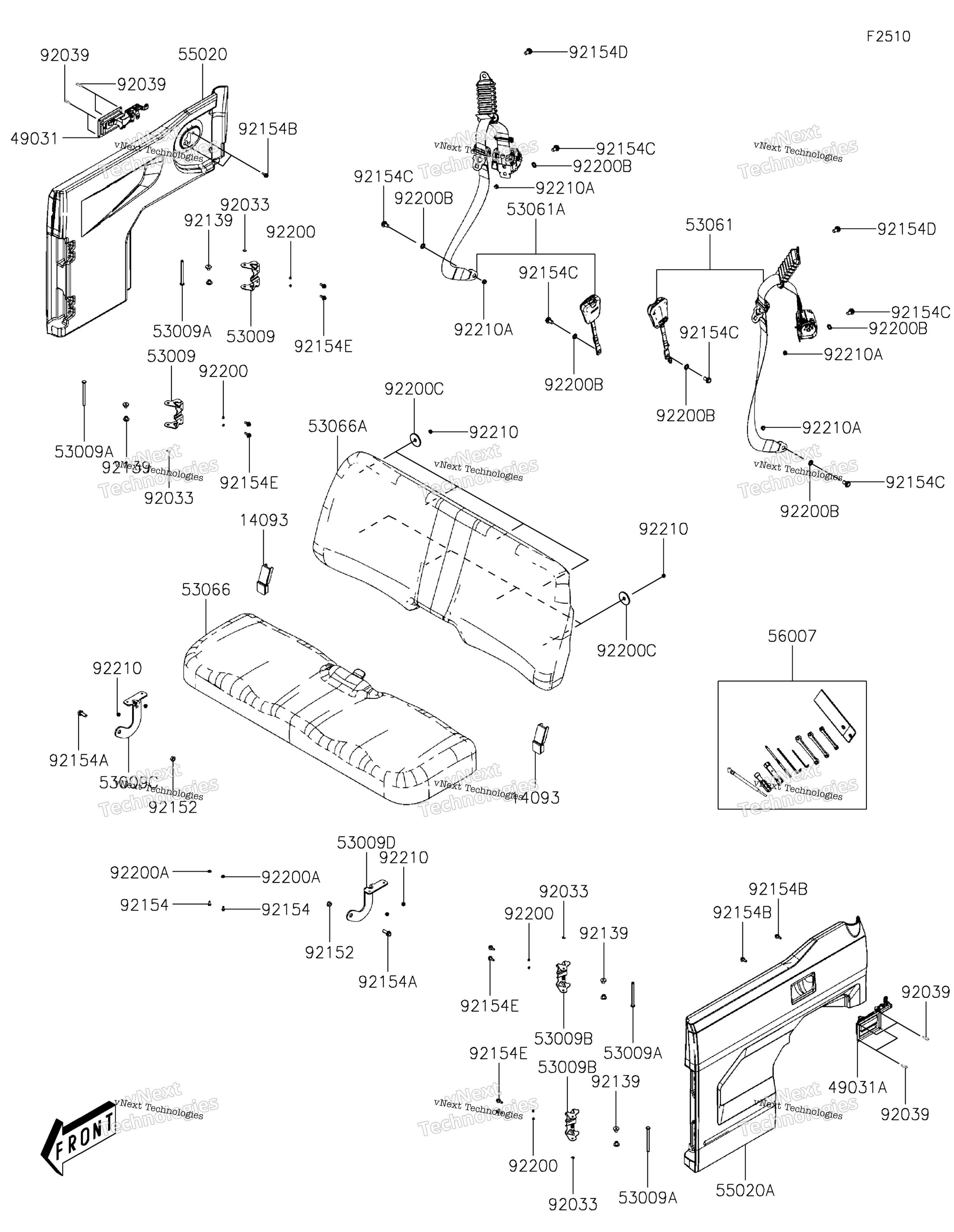 Сиденье