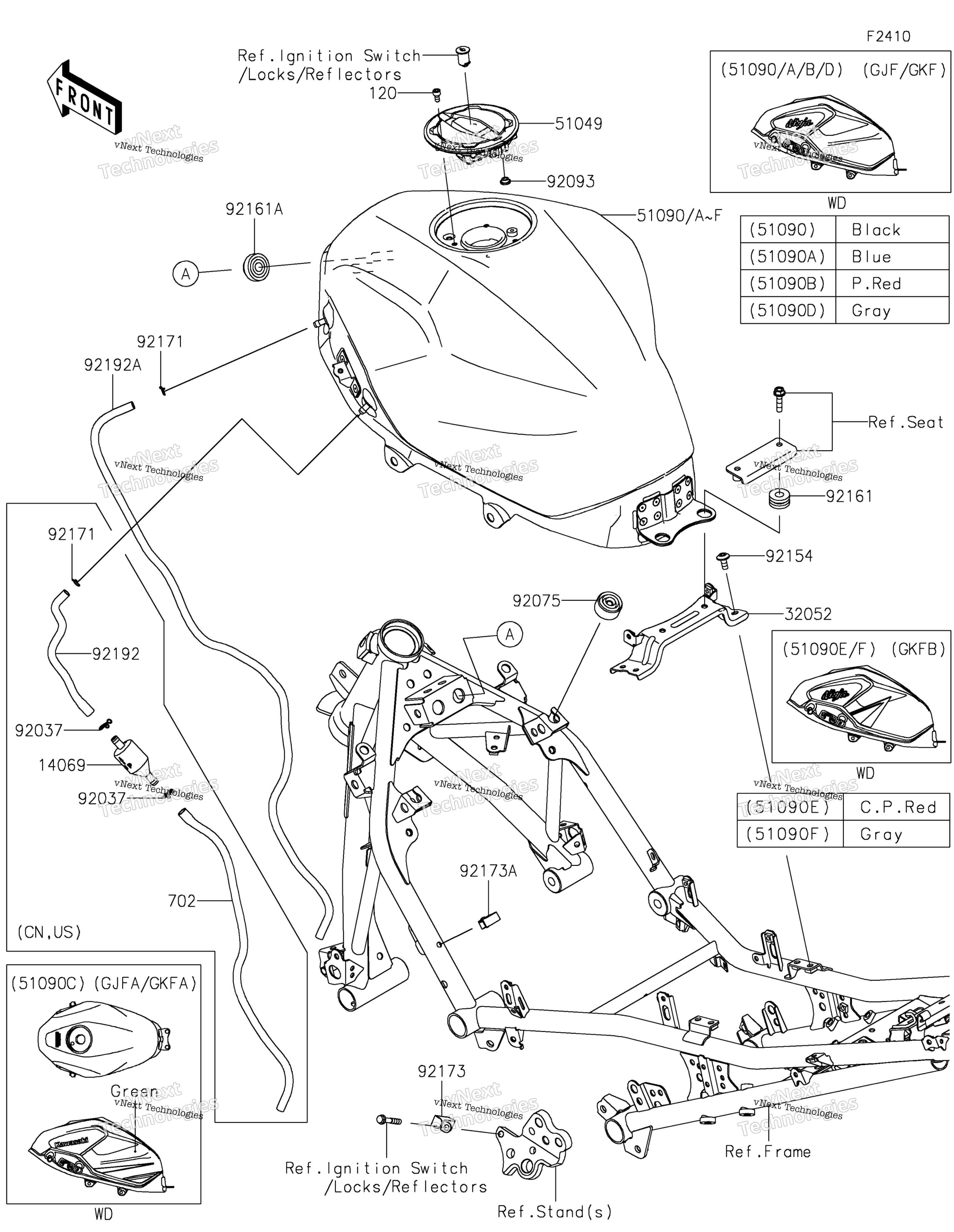 Топливный бак