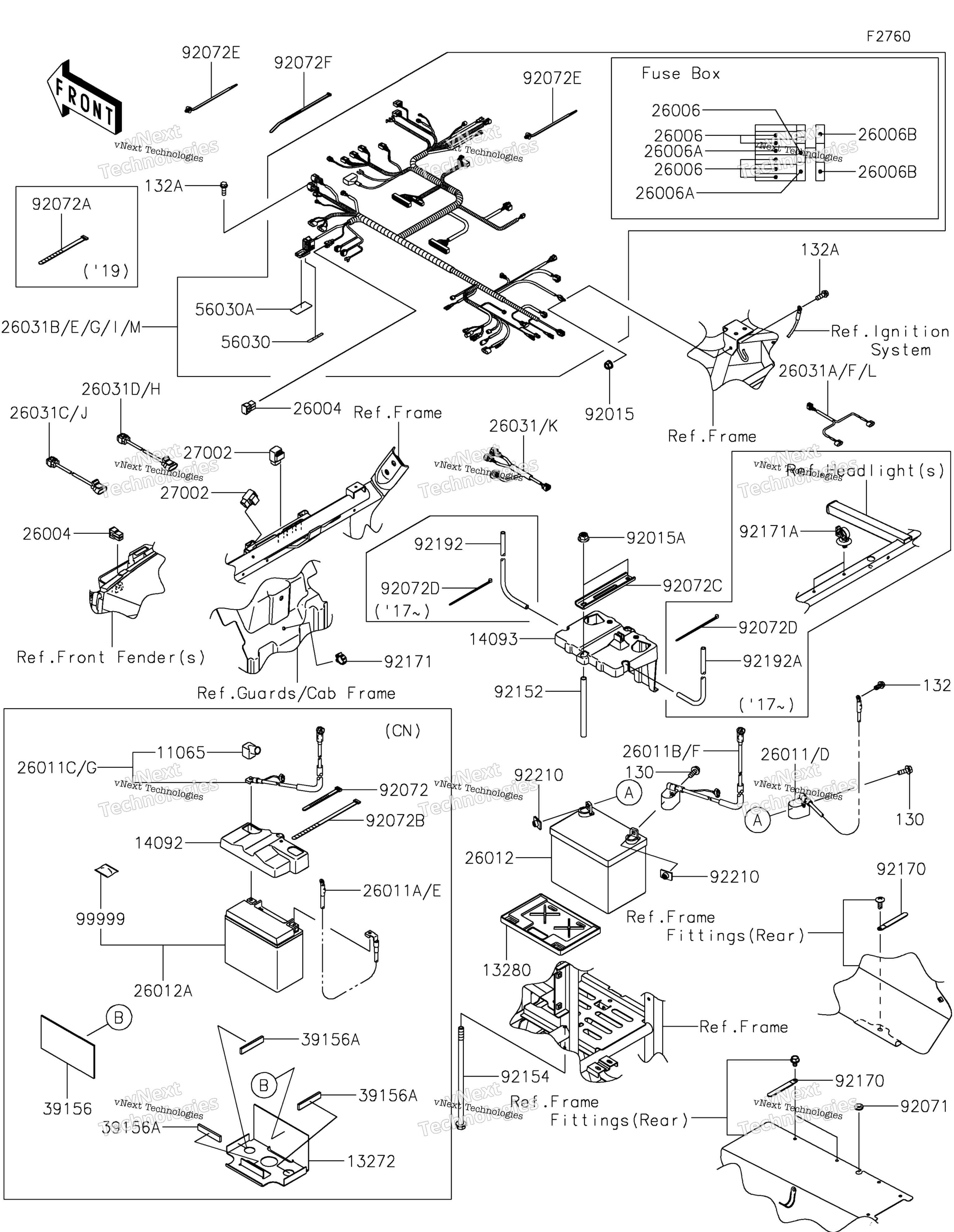Шасси Electrical Equipment 3