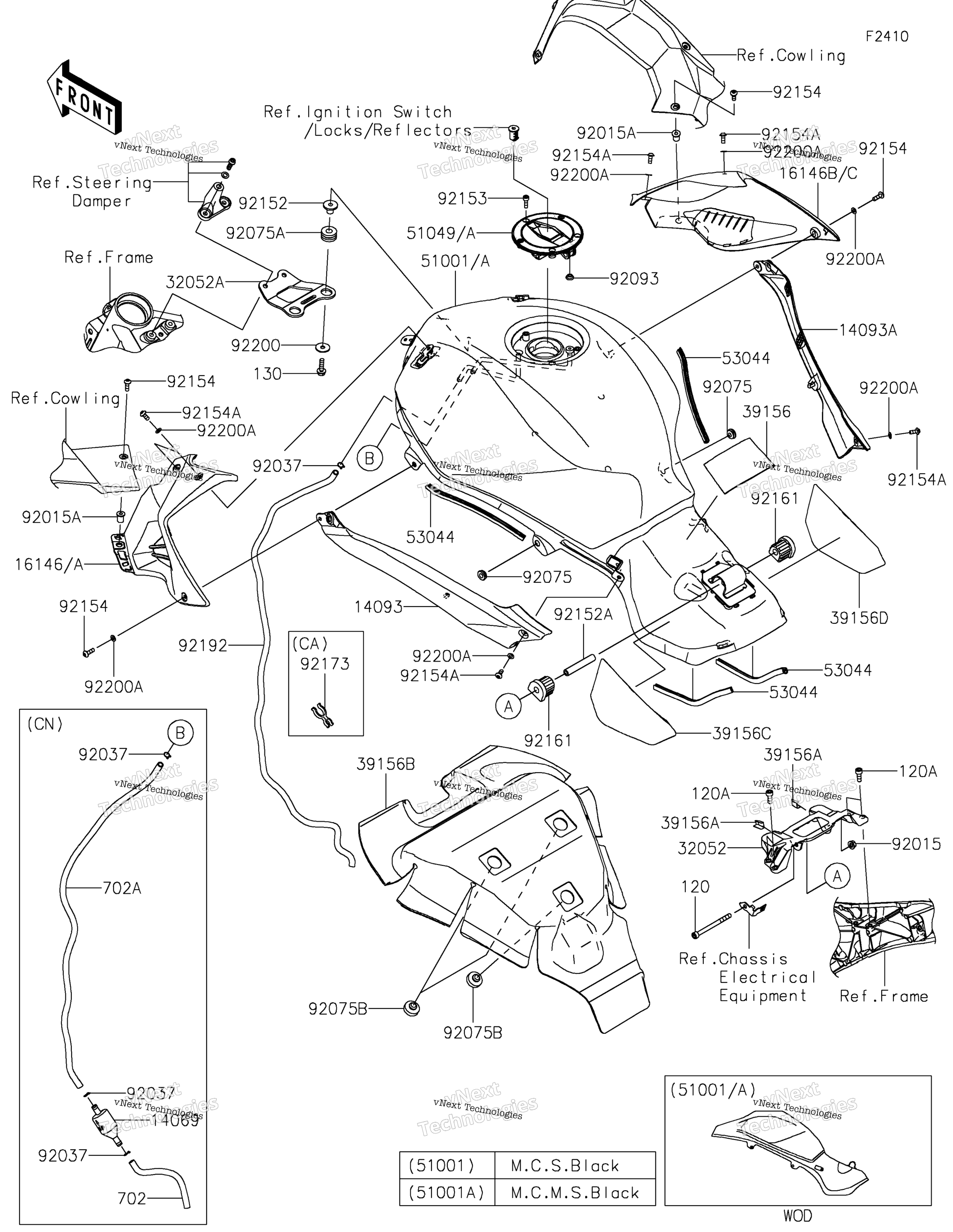 Топливная система TANK 2