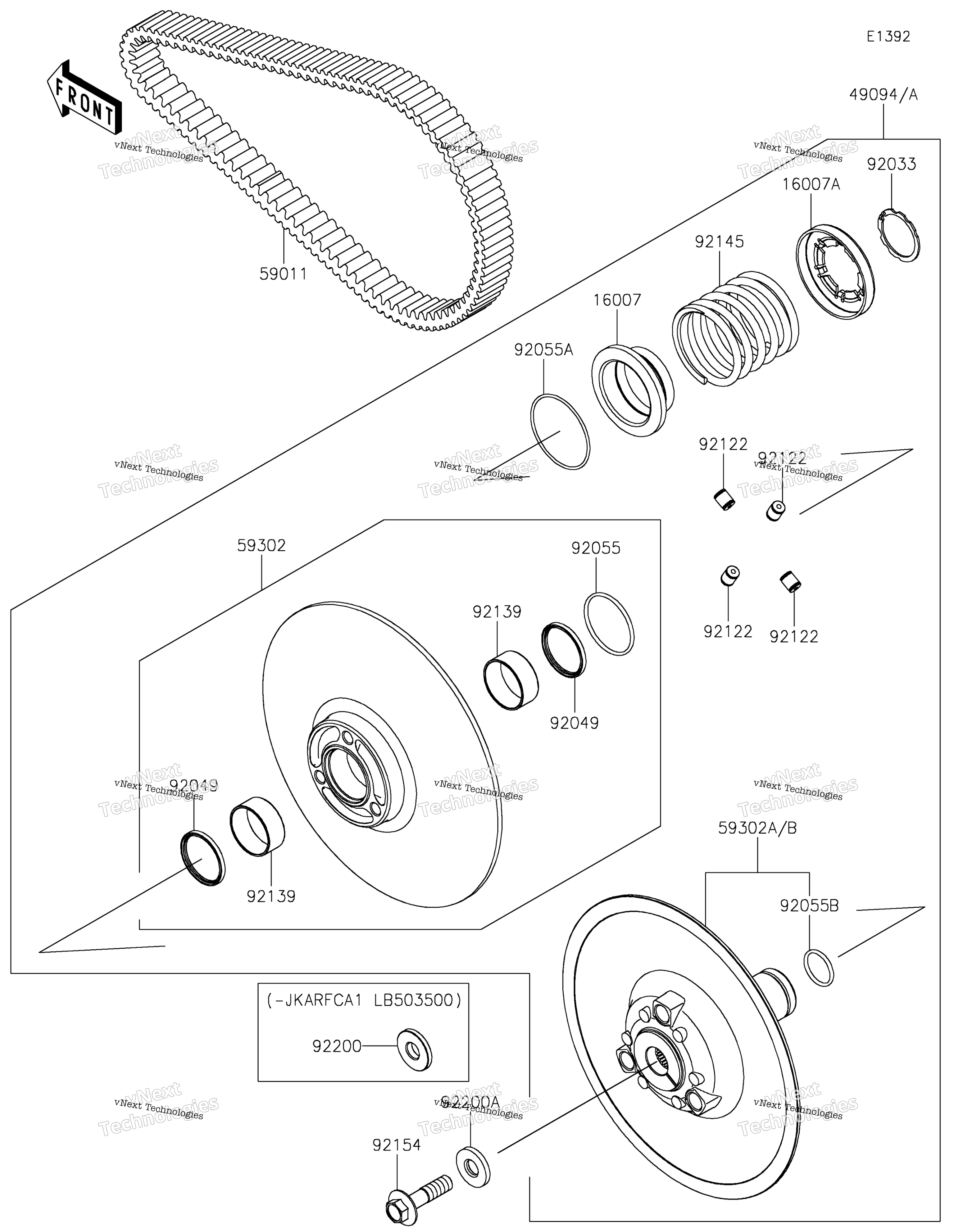 Ведомый Converter/Drive Belt
