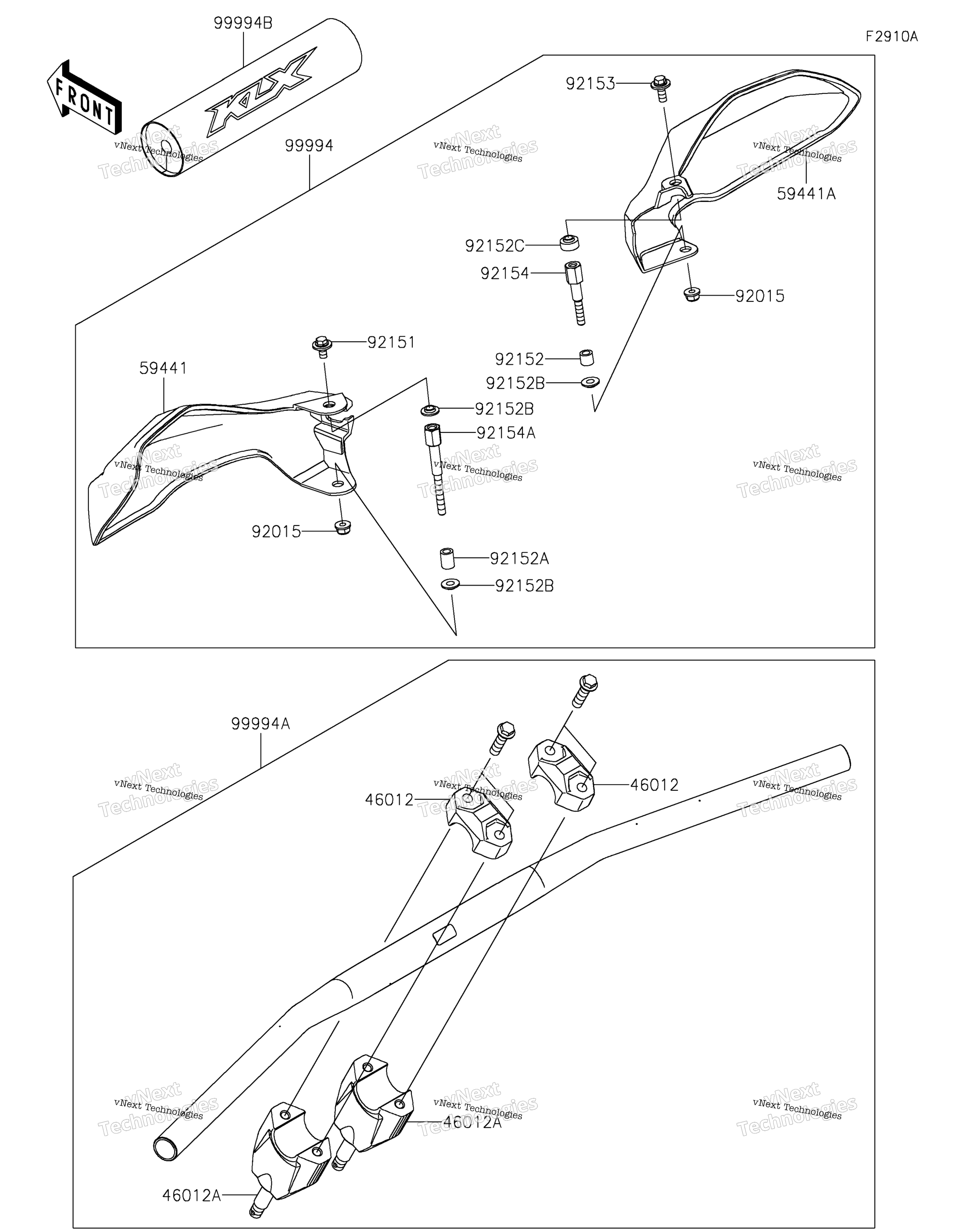 Аксессуары (Handle)