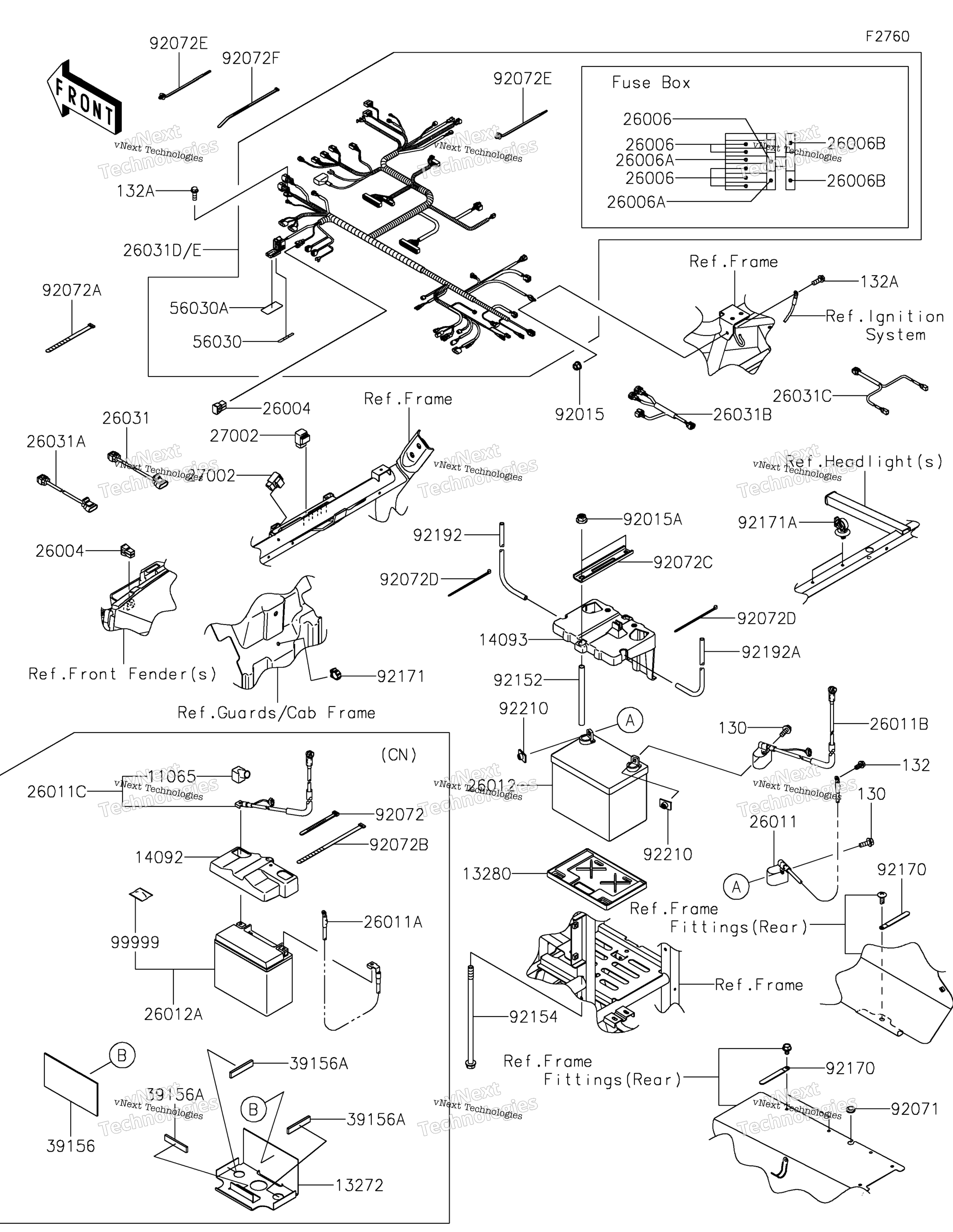 Шасси Electrical Equipment