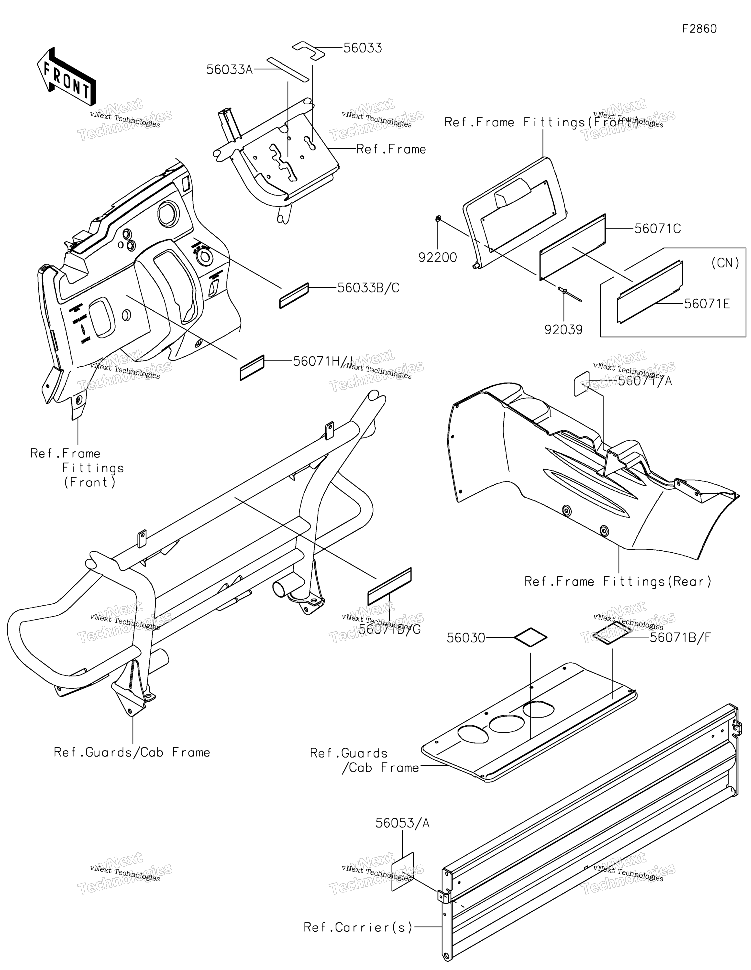 Шильдики