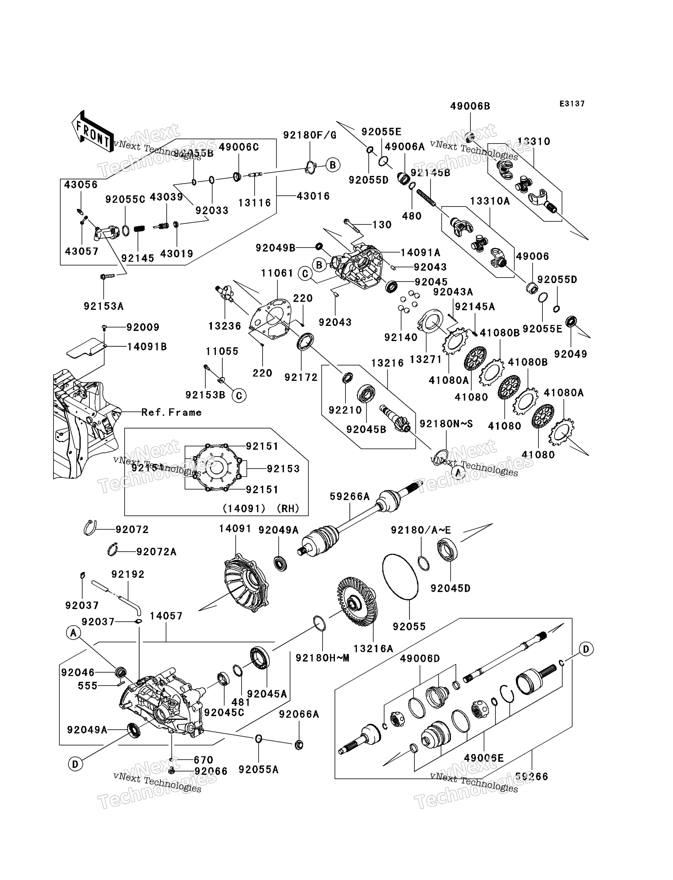 Привод Shaft-Rear