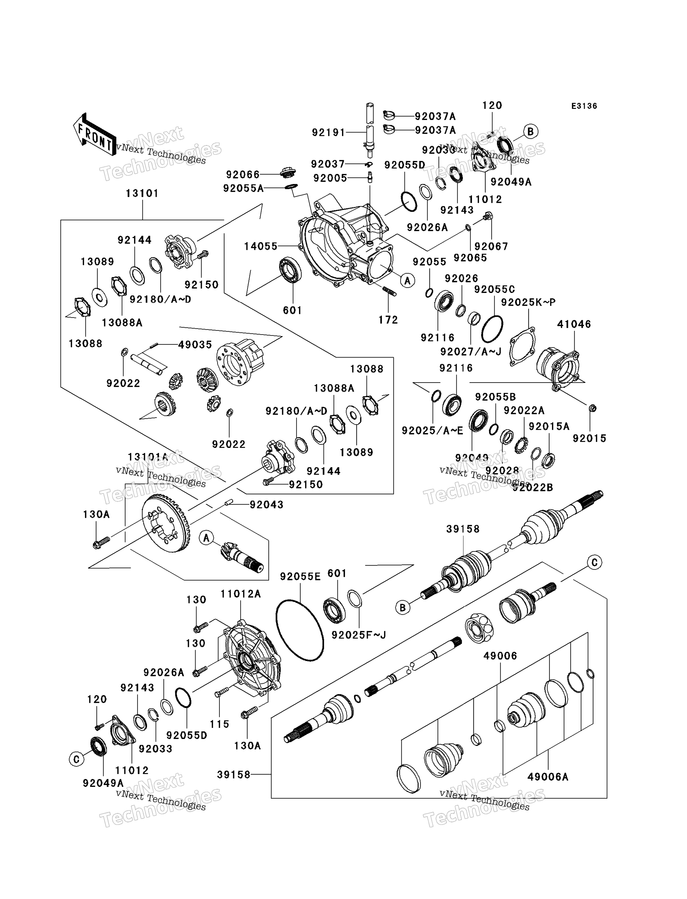 Привод Shaft-Front