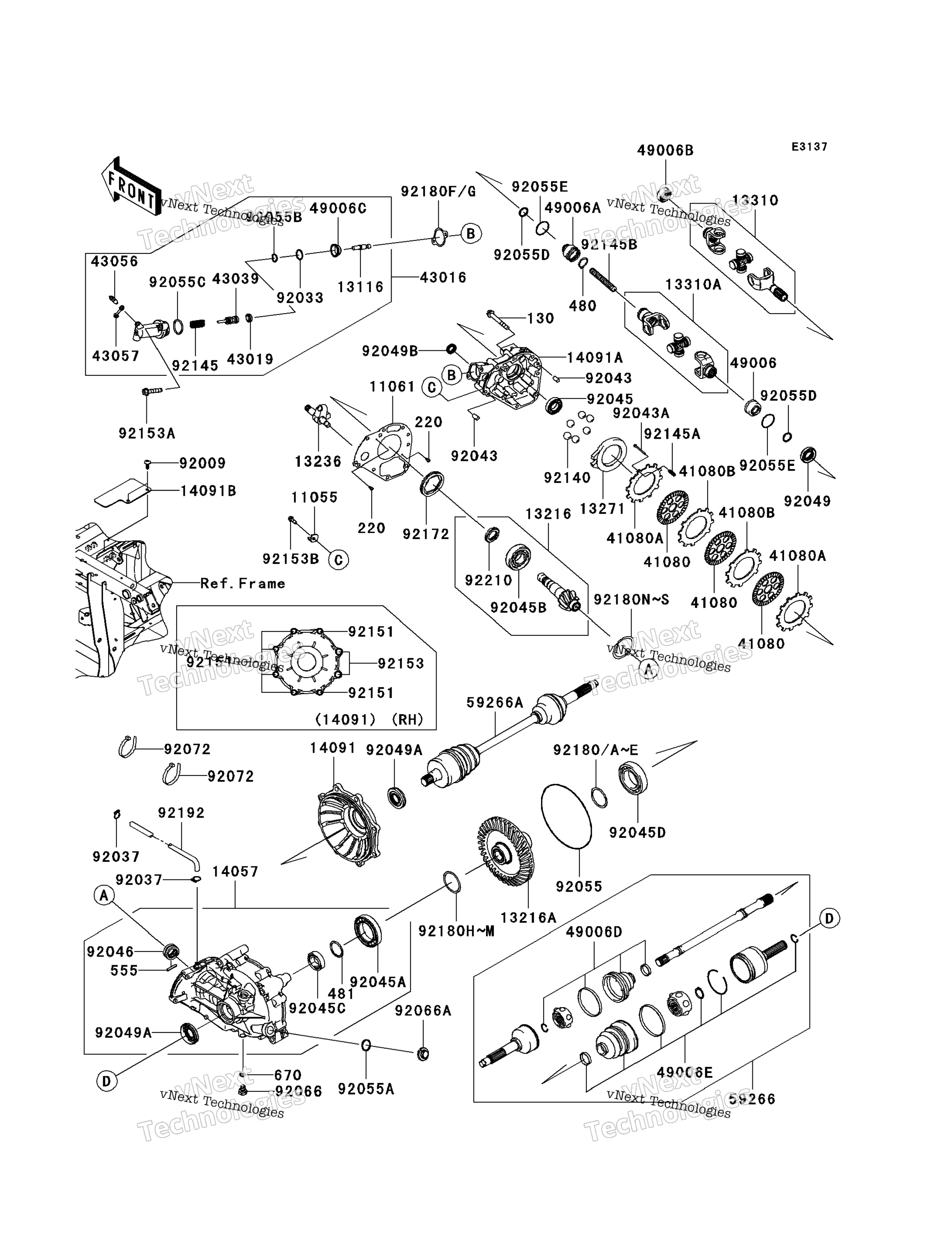 Привод Shaft-Rear