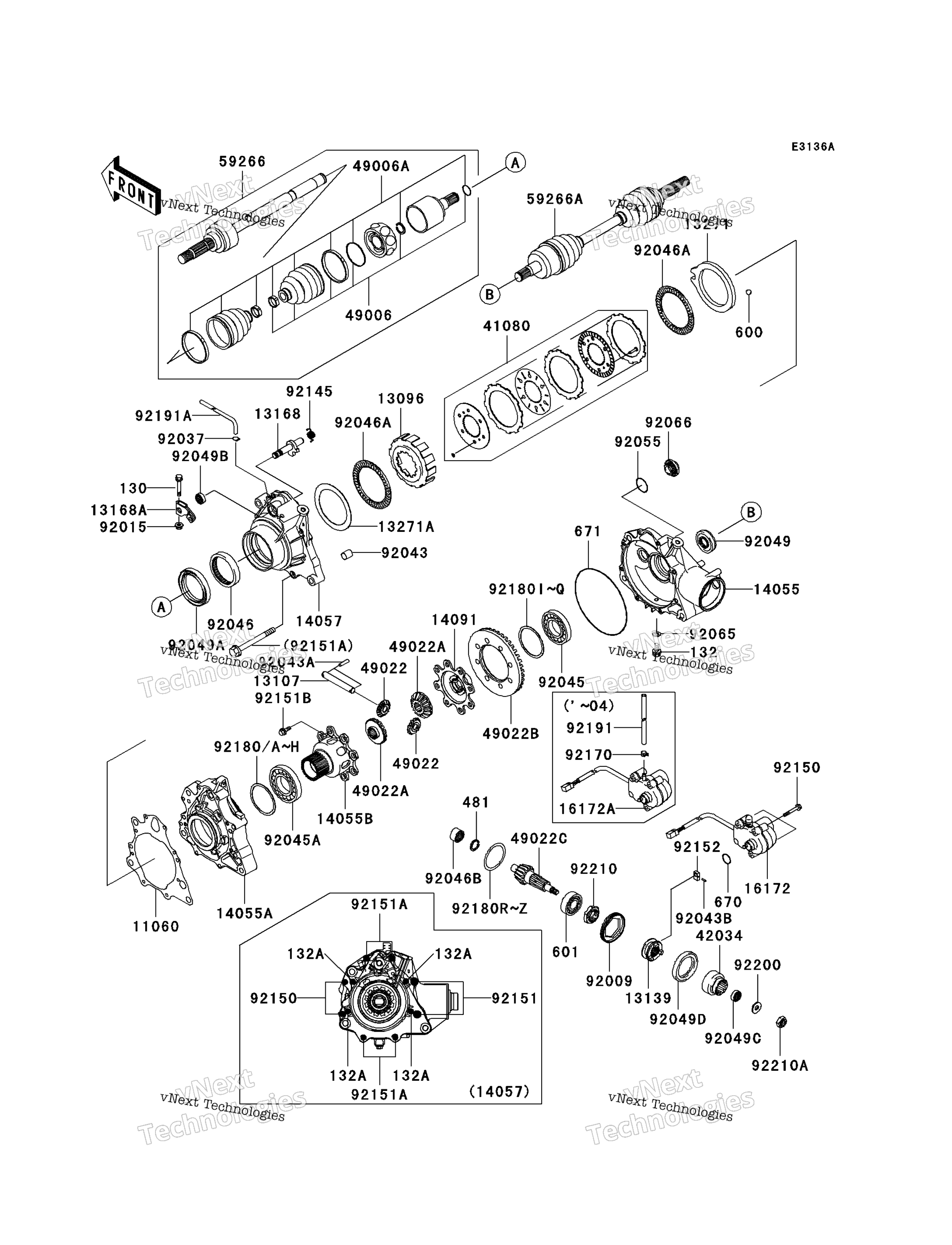 Привод Shaft-Fr (C2/C3)