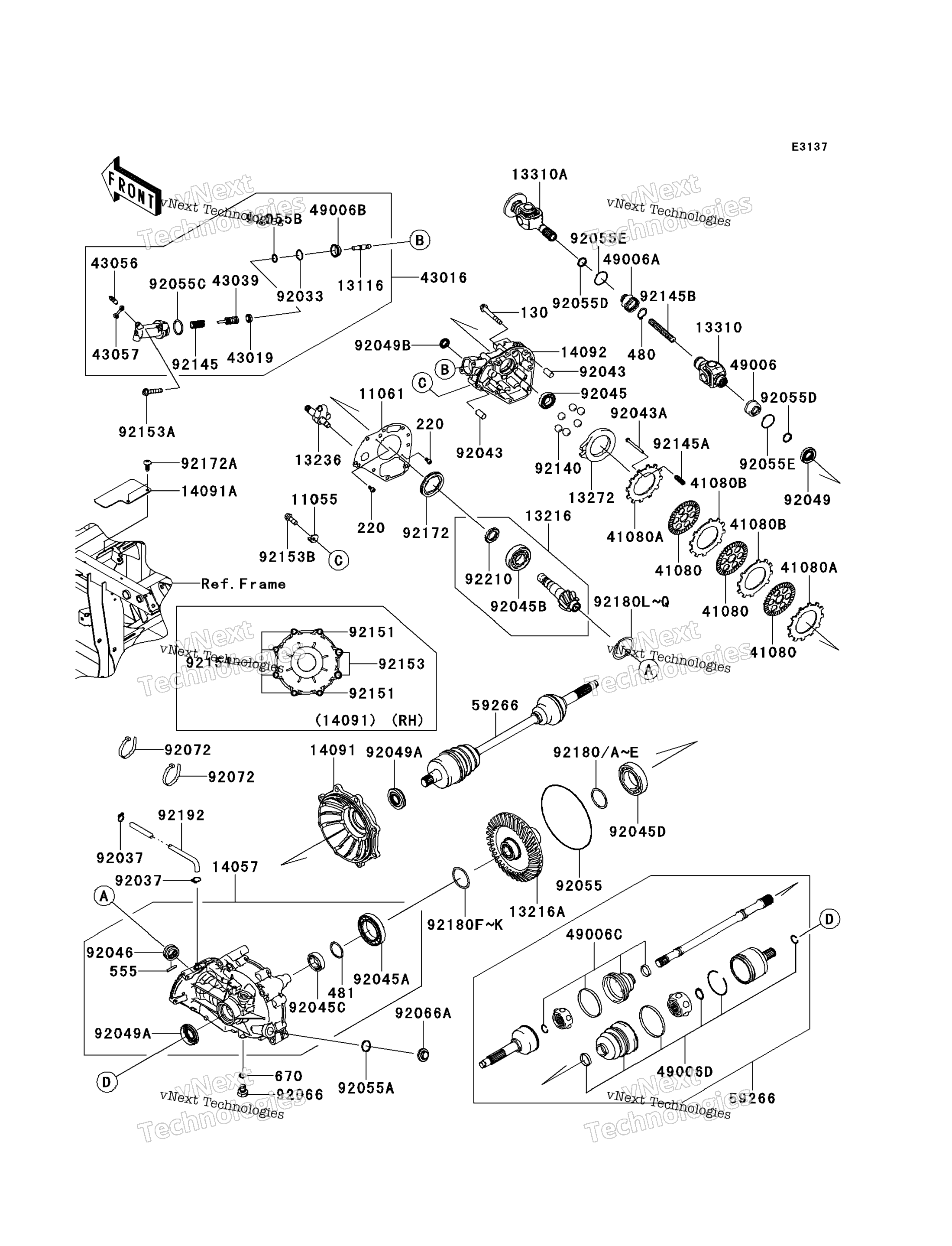 Привод Shaft-Rear