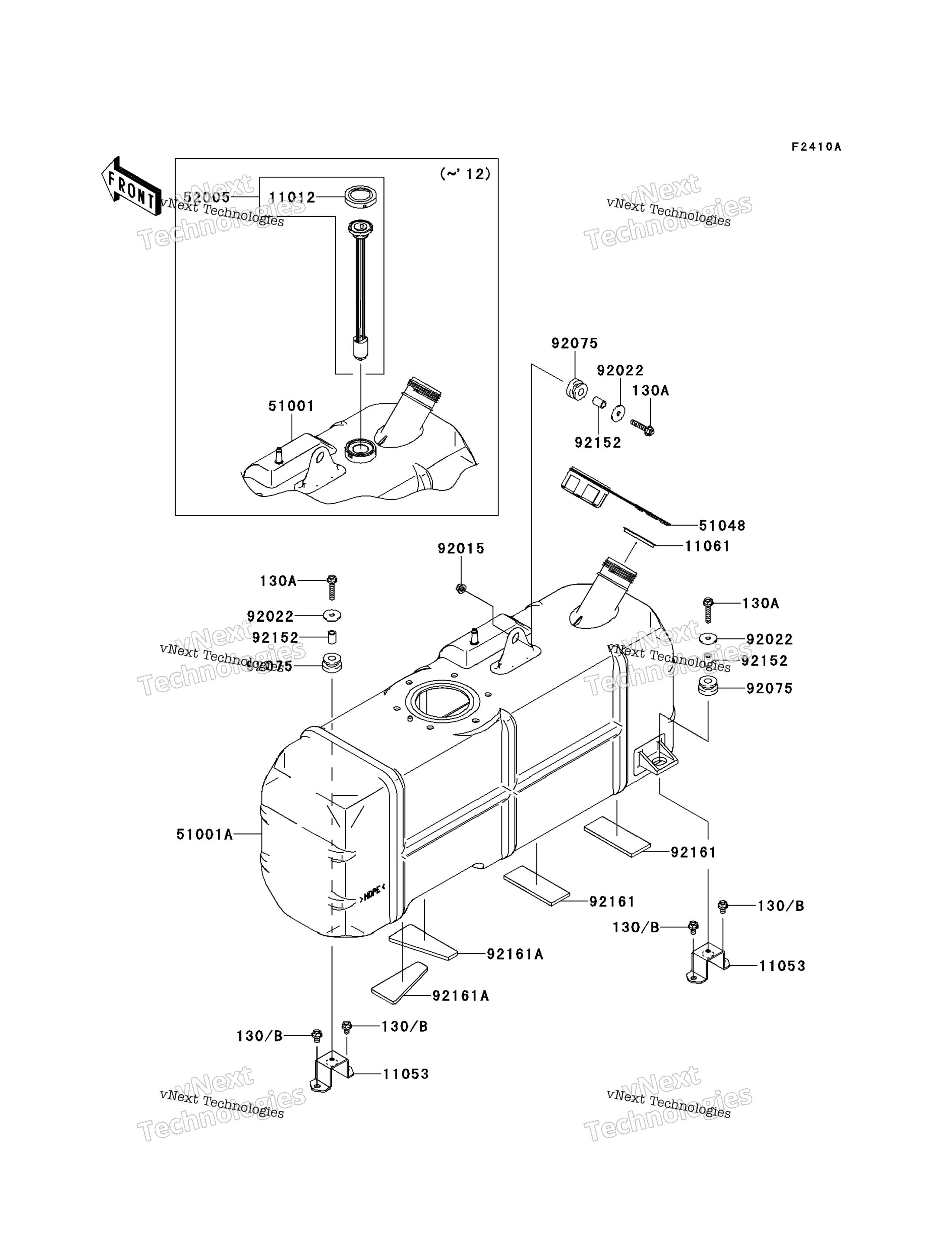 Топливный бак (Mbf-Mdf)