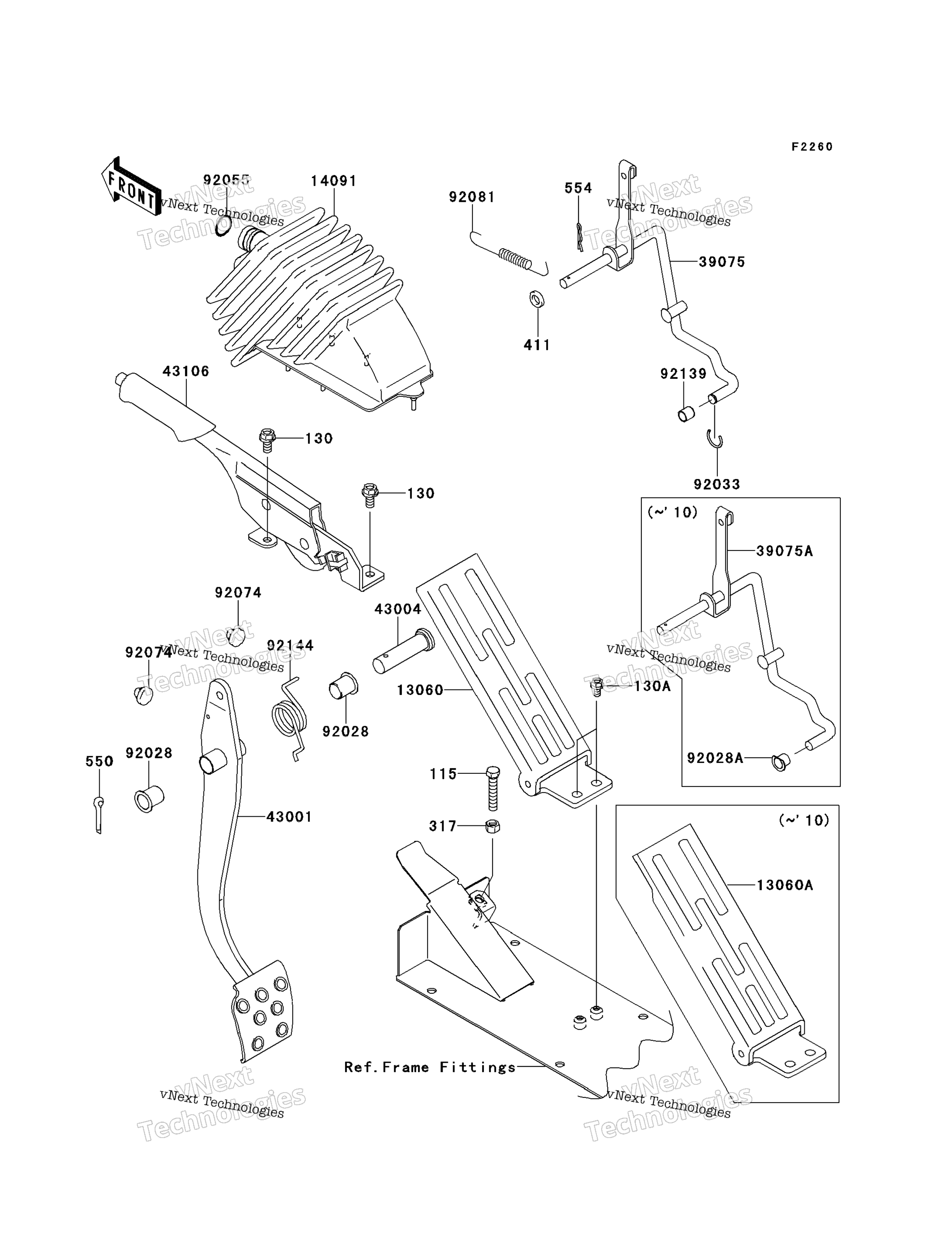 Тормоз Pedal/Throttle Lever