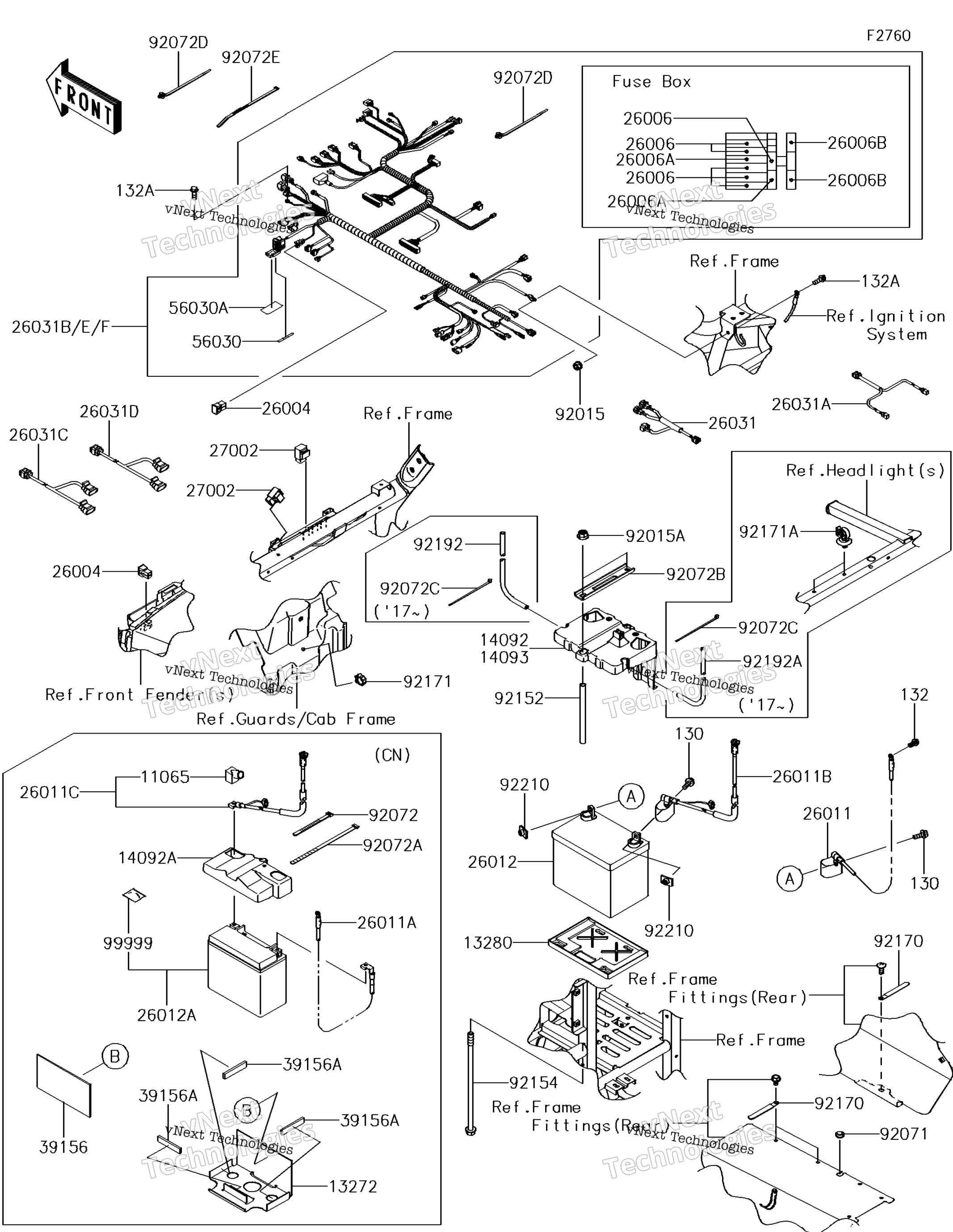 Шасси Electrical Equipment 3