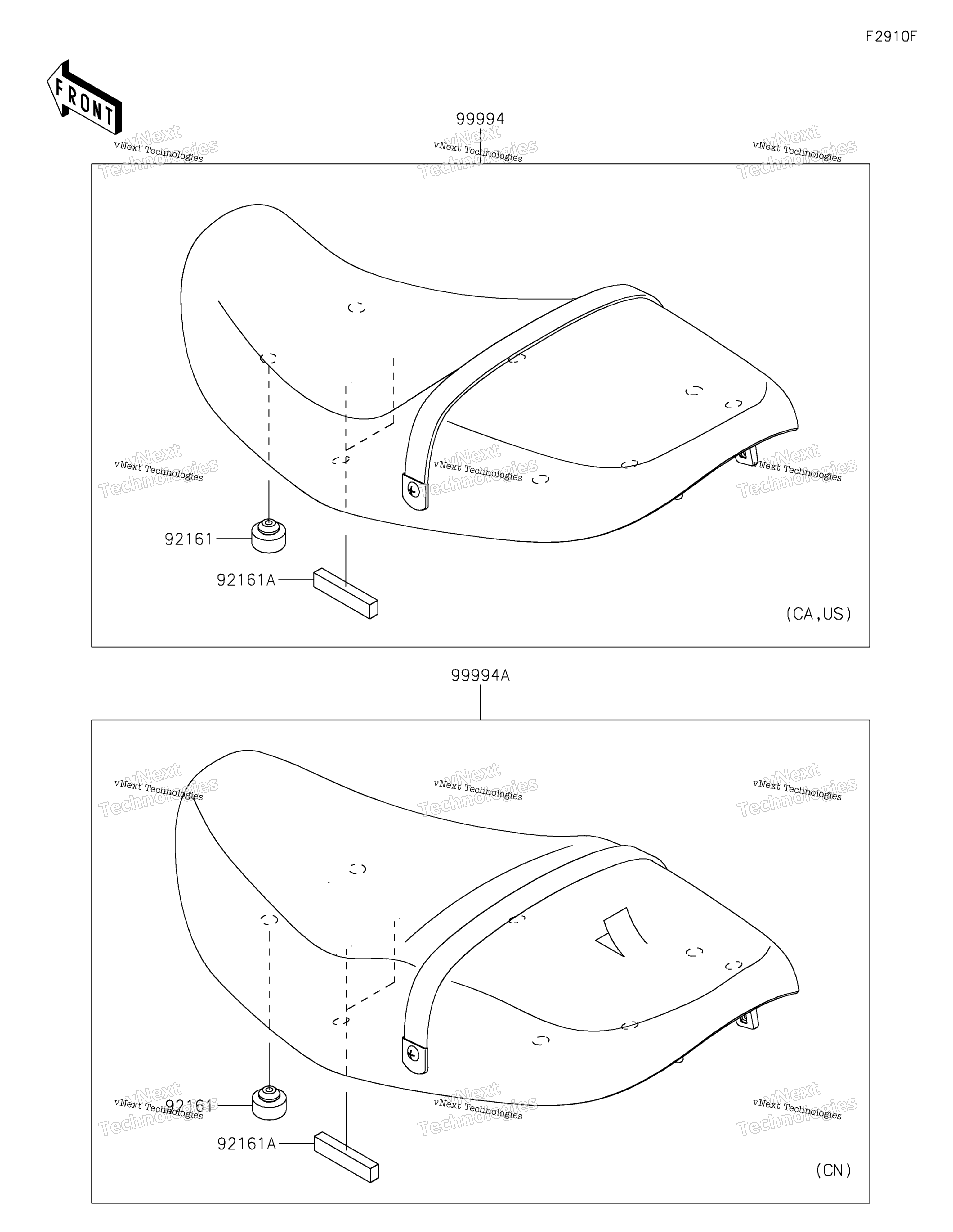 Accessory(Seat 2