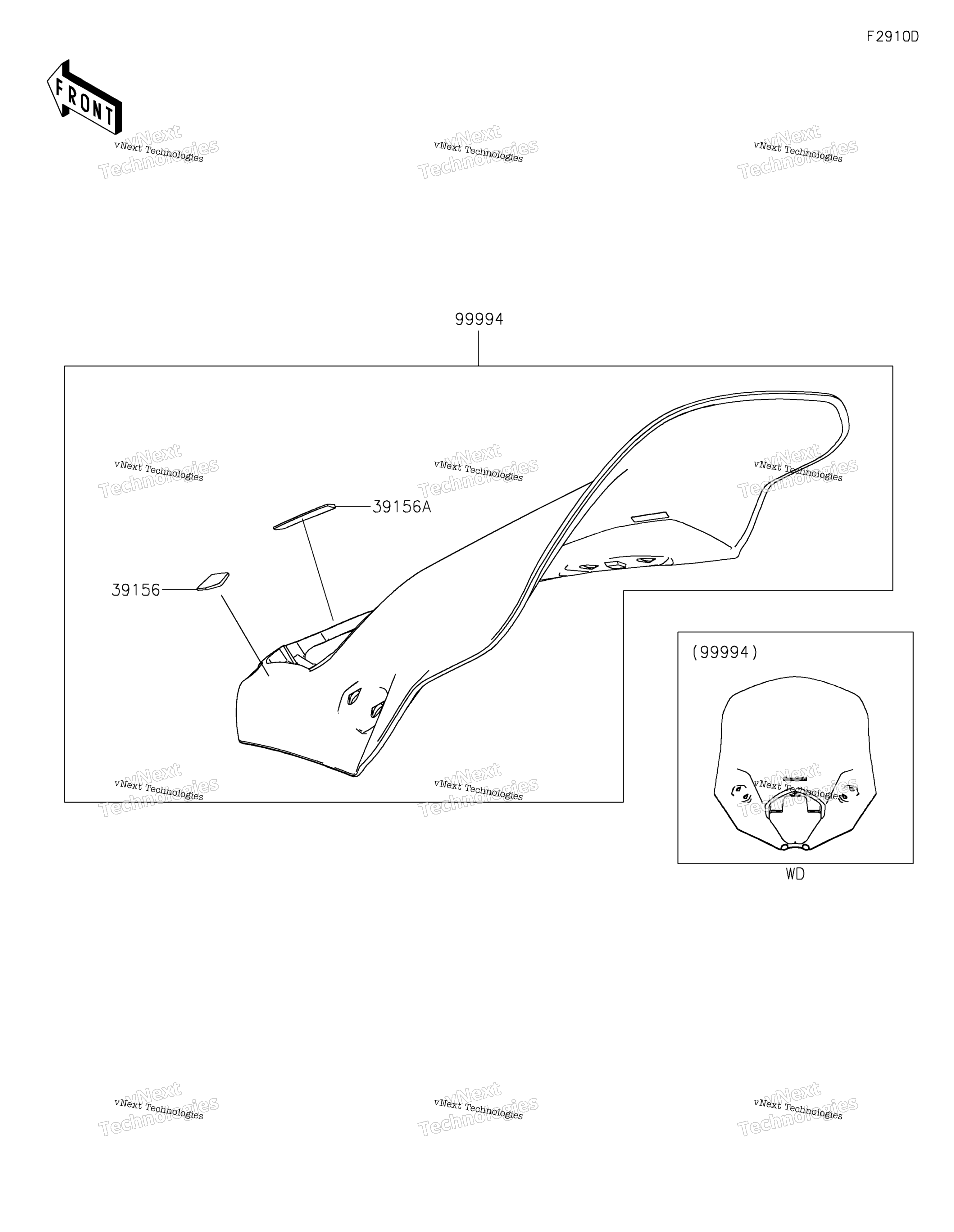 Аксессуары (Windshield)