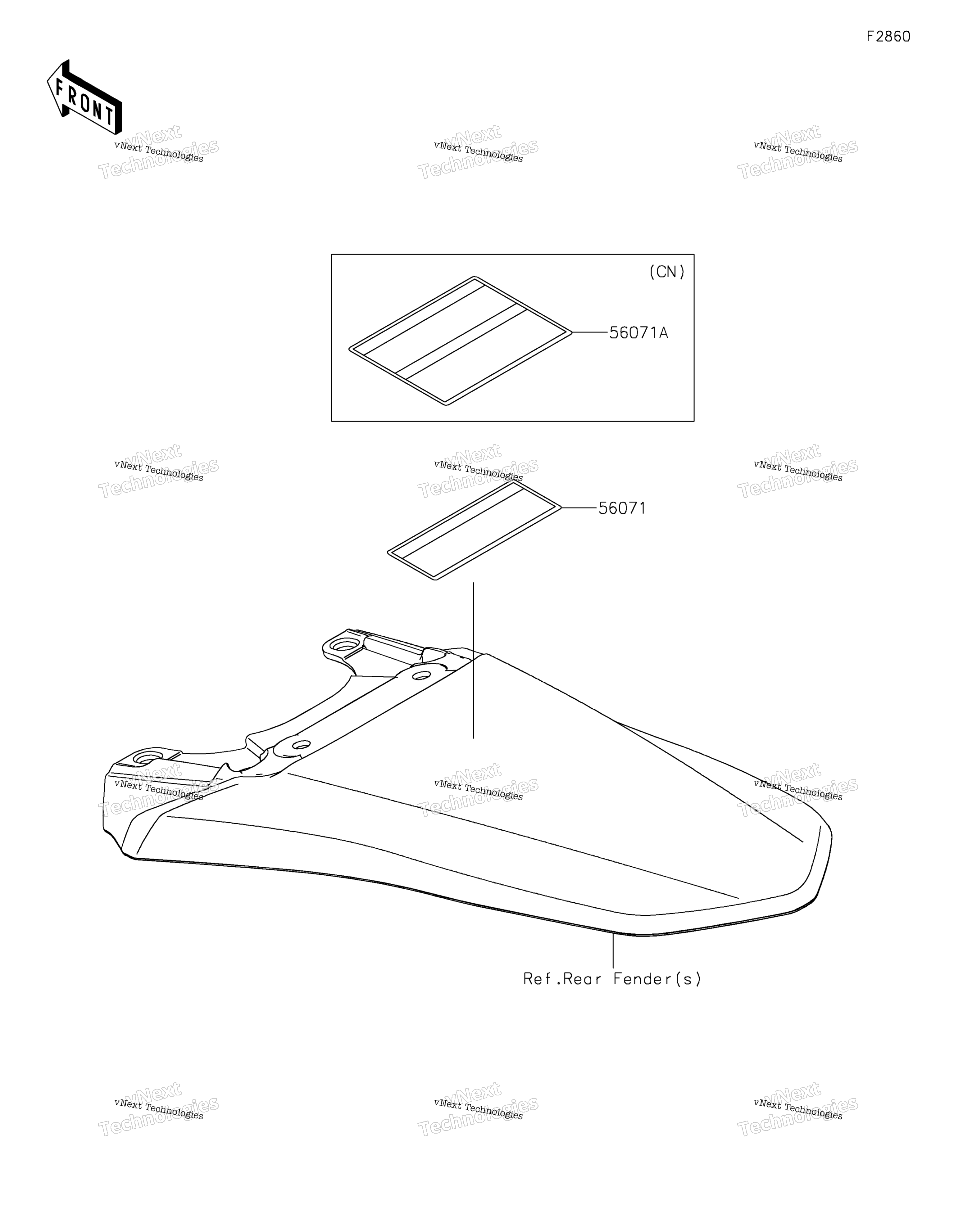 Шильдики 2