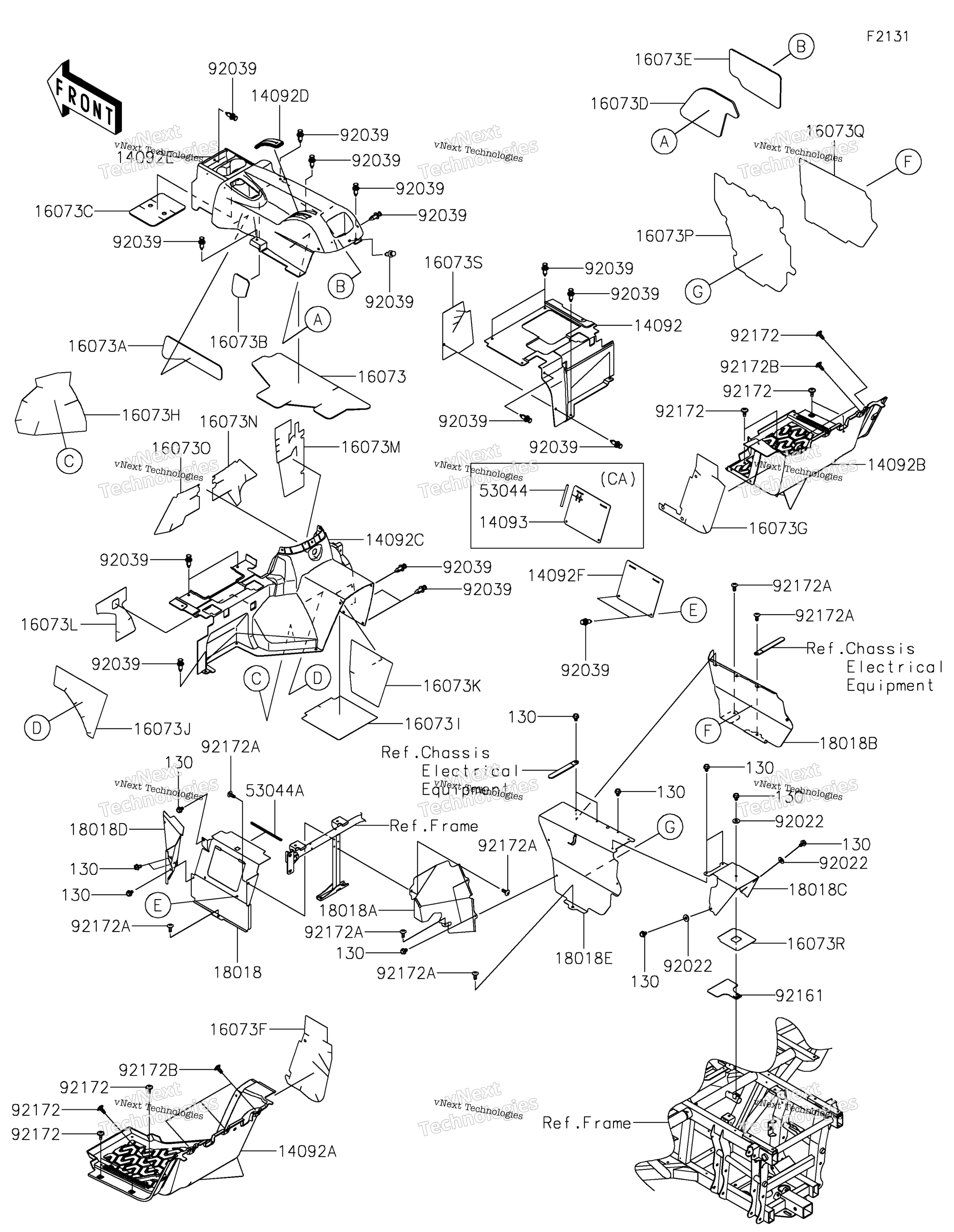 Рама Fittings(Rear)