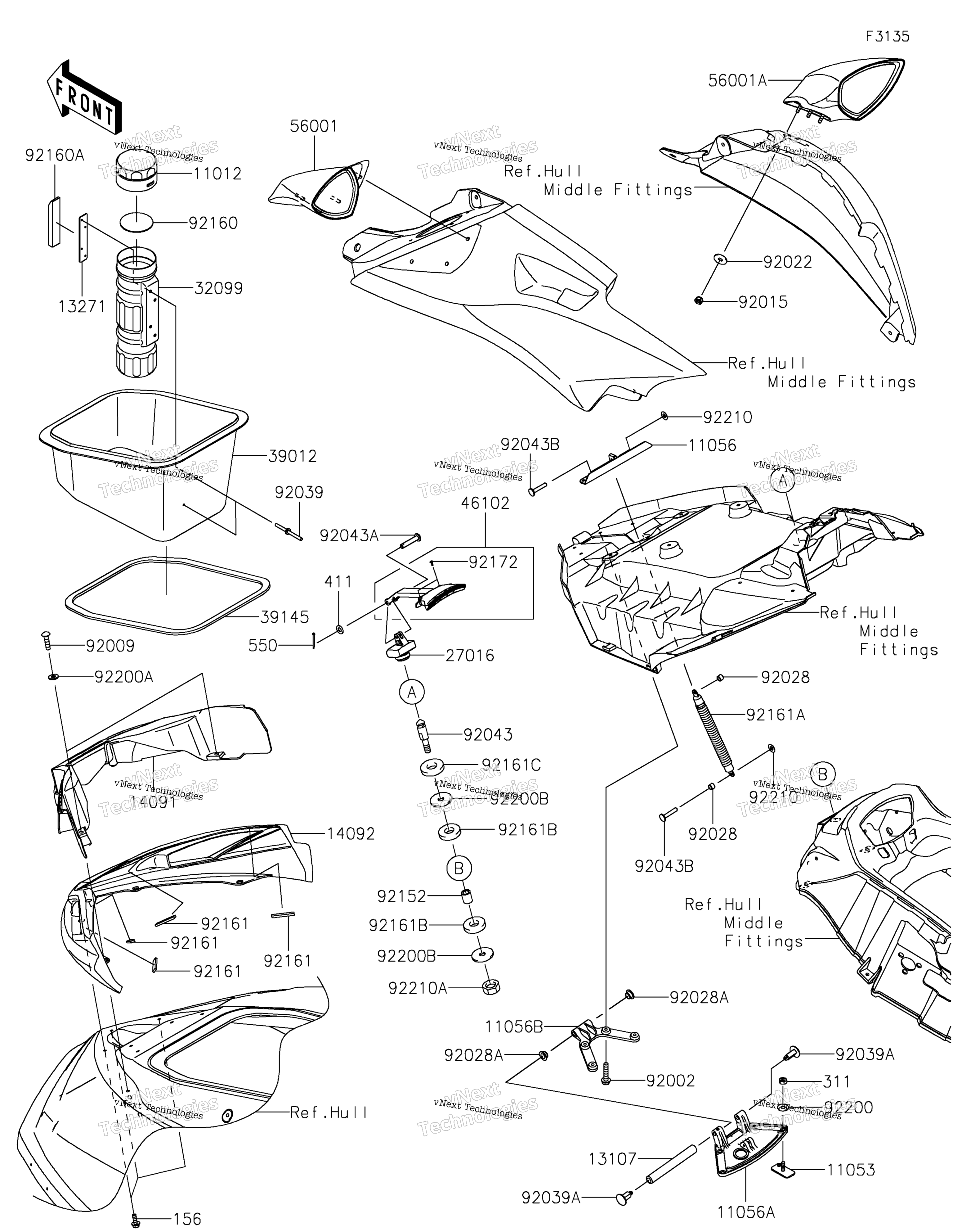 Hull передний Fittings