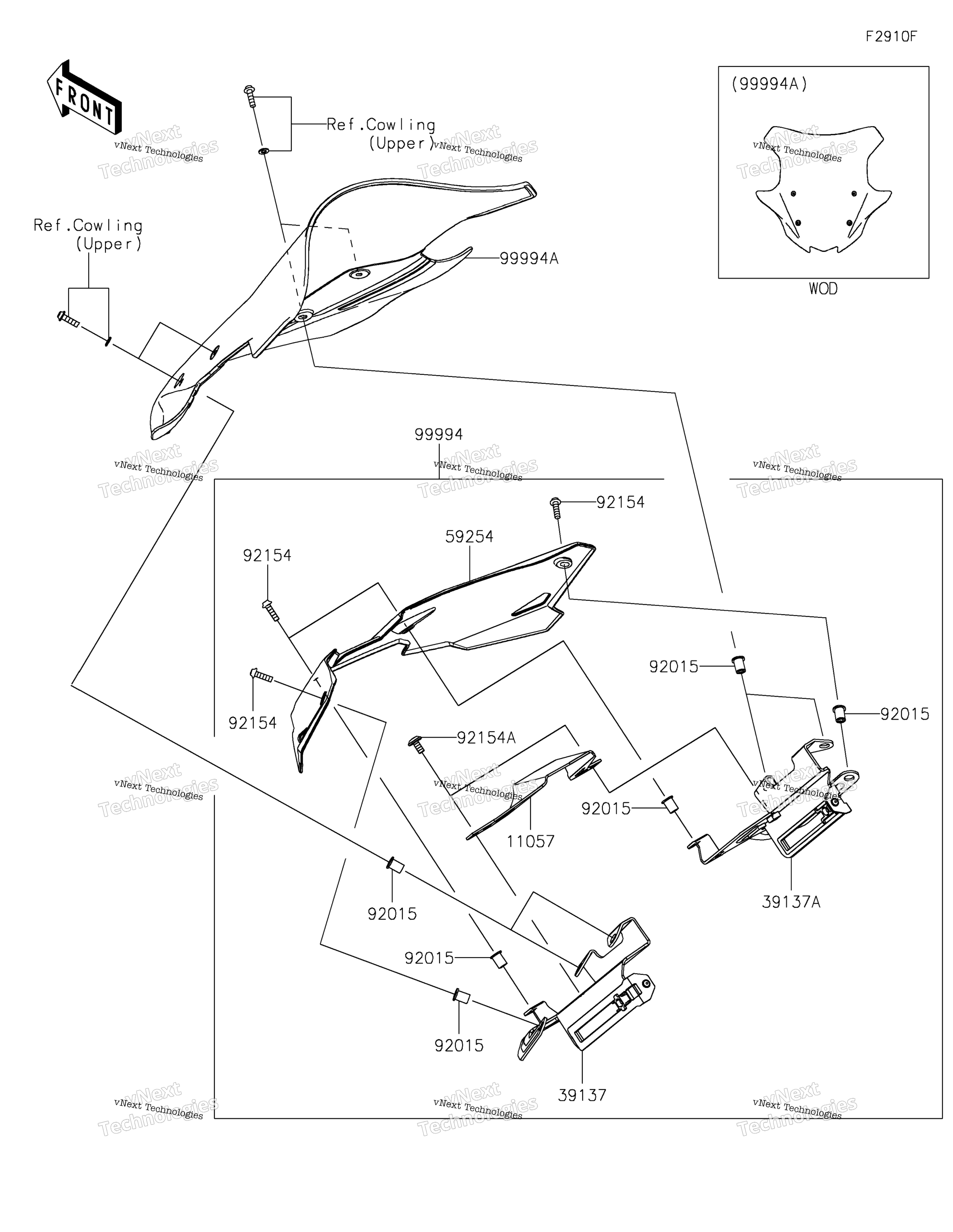 Accessory(Windshield 2