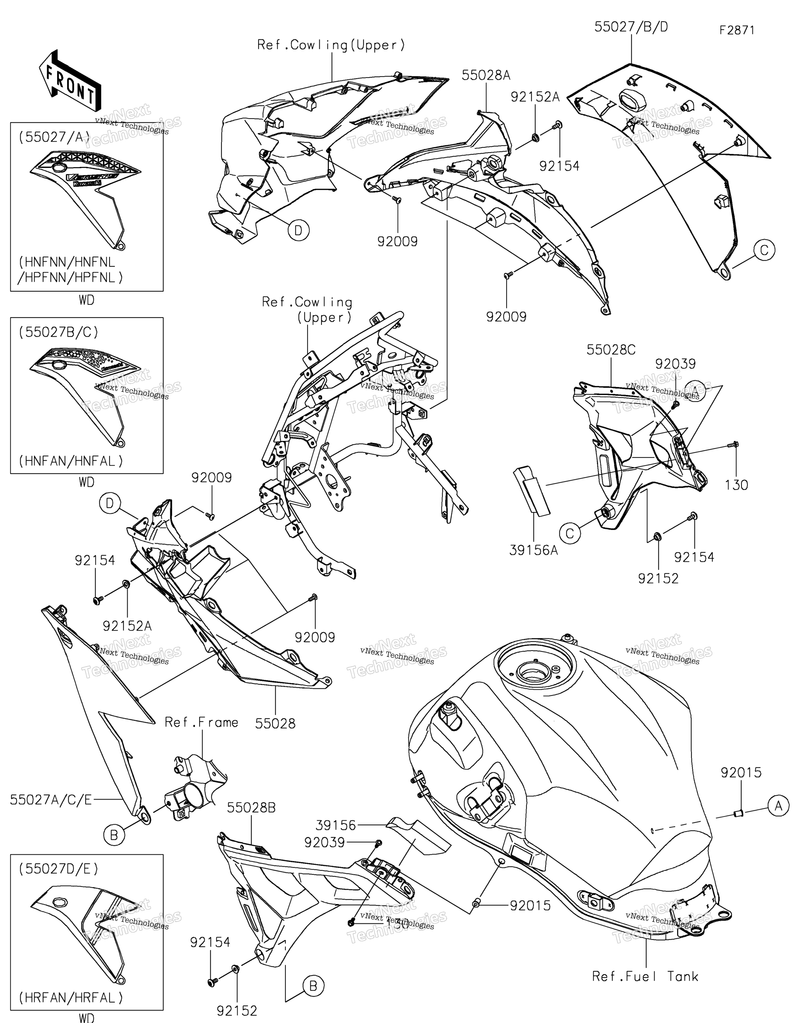 Cowling(Center 2