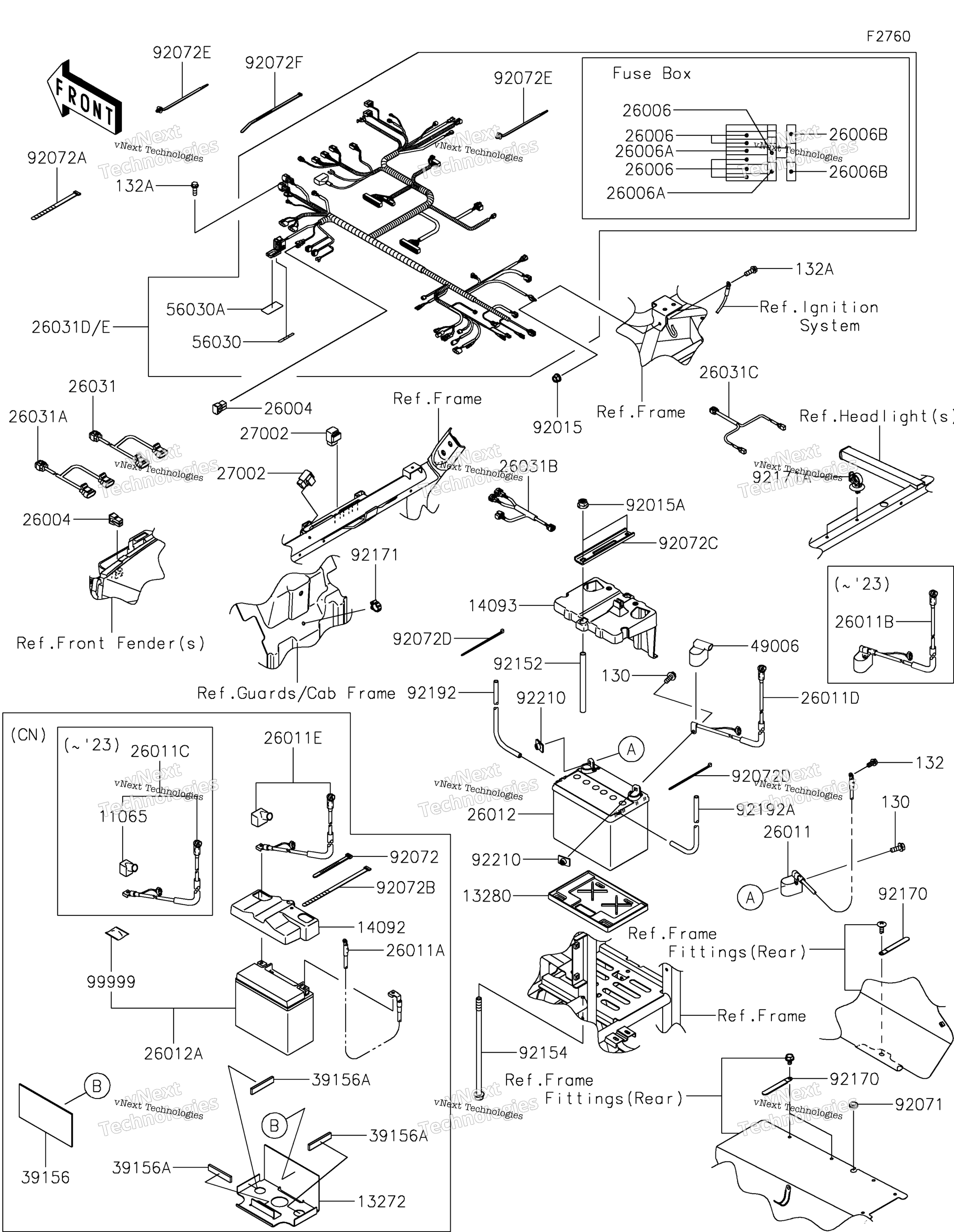 Шасси Electrical Equipment
