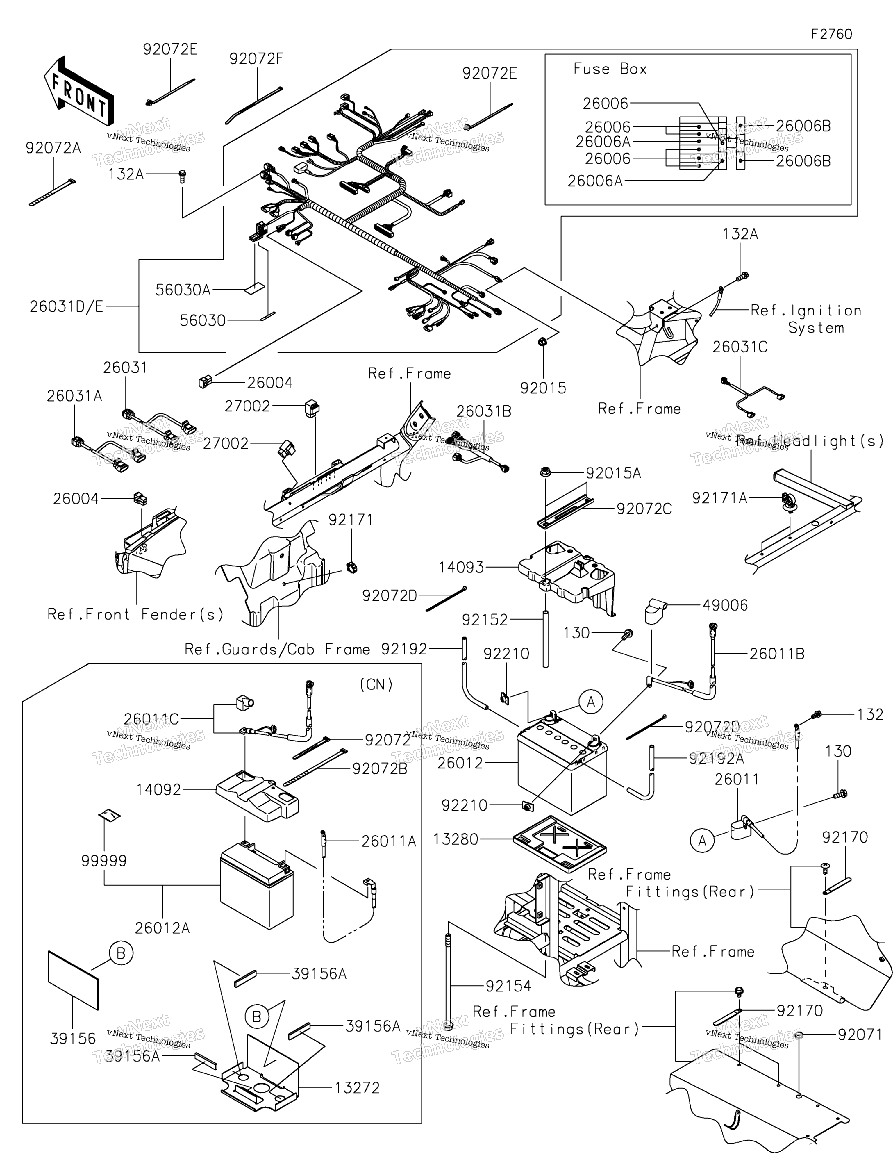 Шасси Electrical Equipment