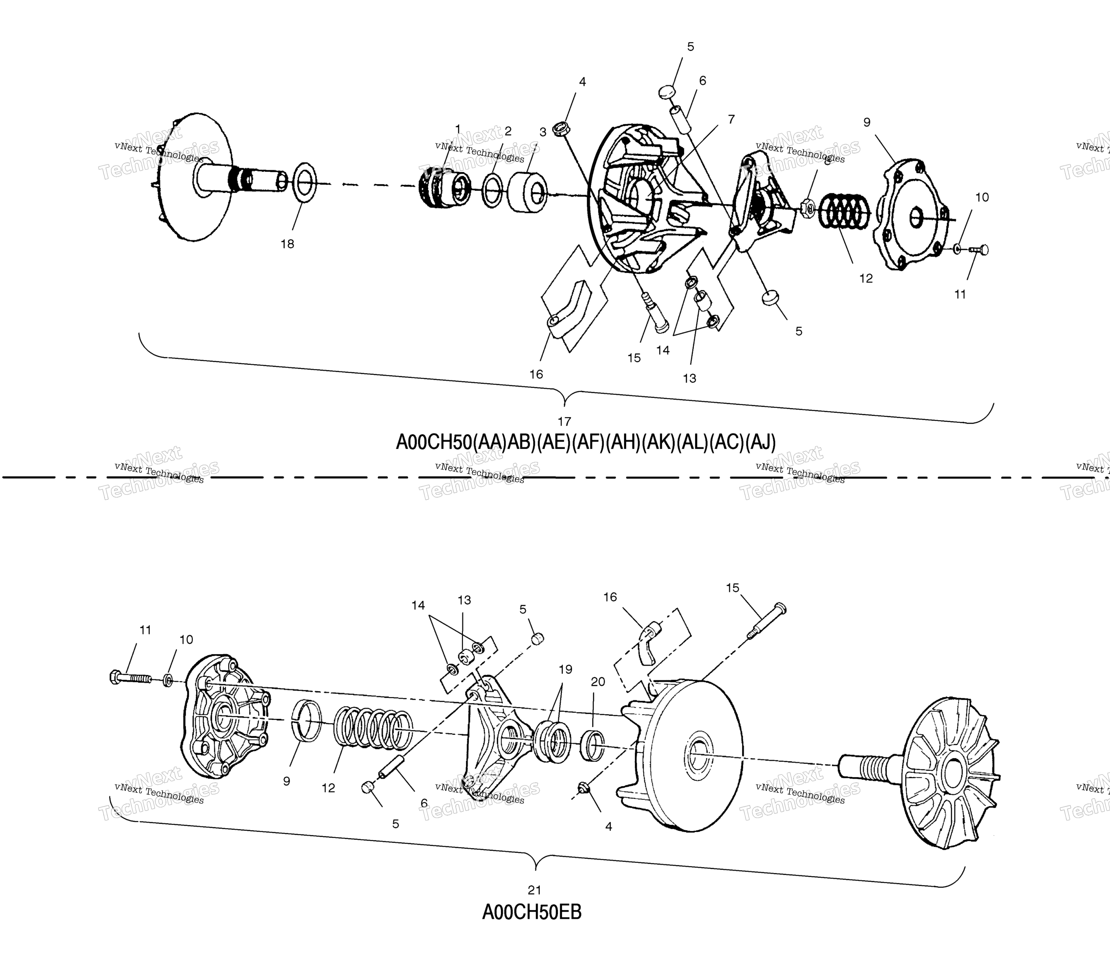 Привод Clutch