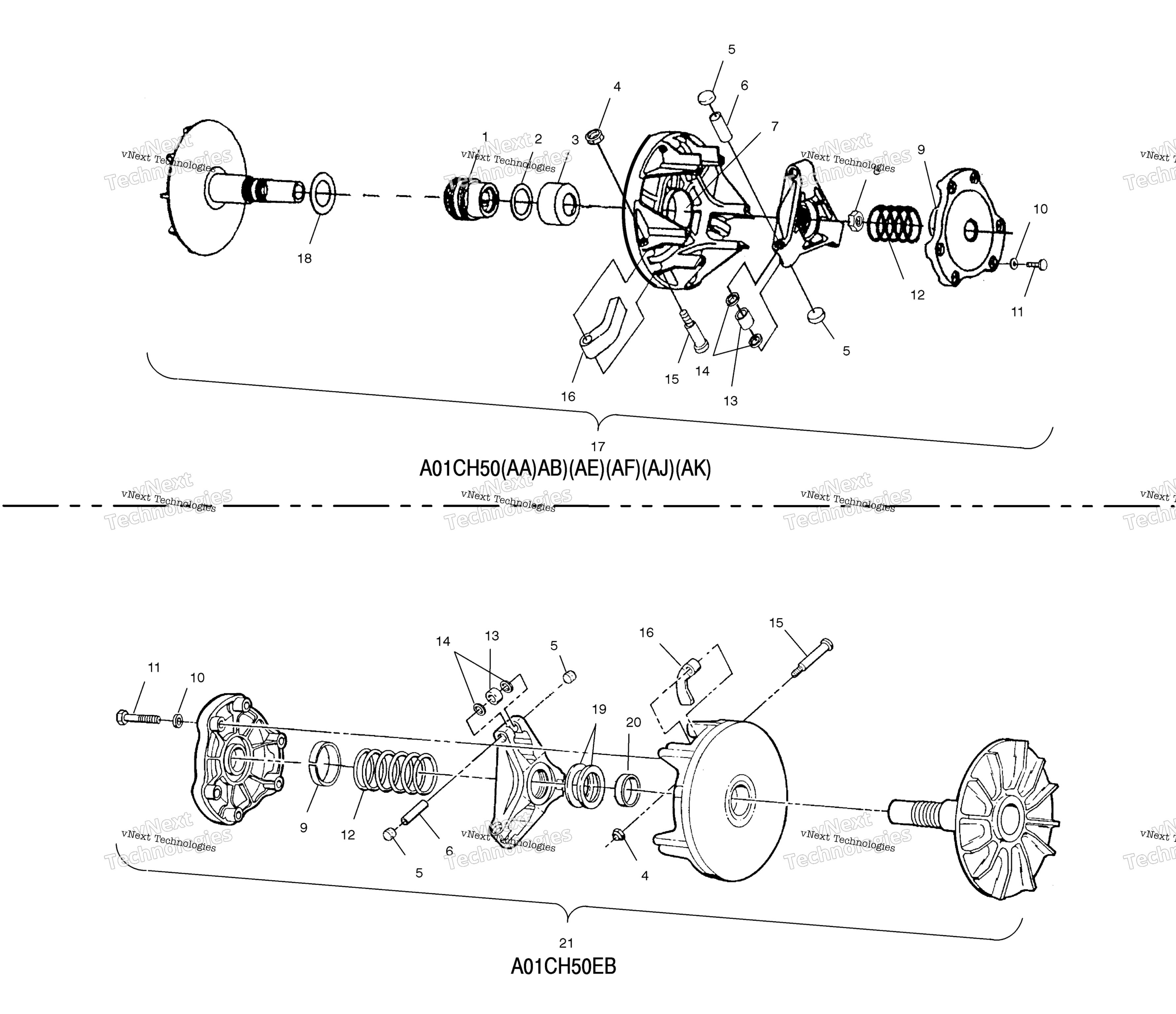 Привод Clutch