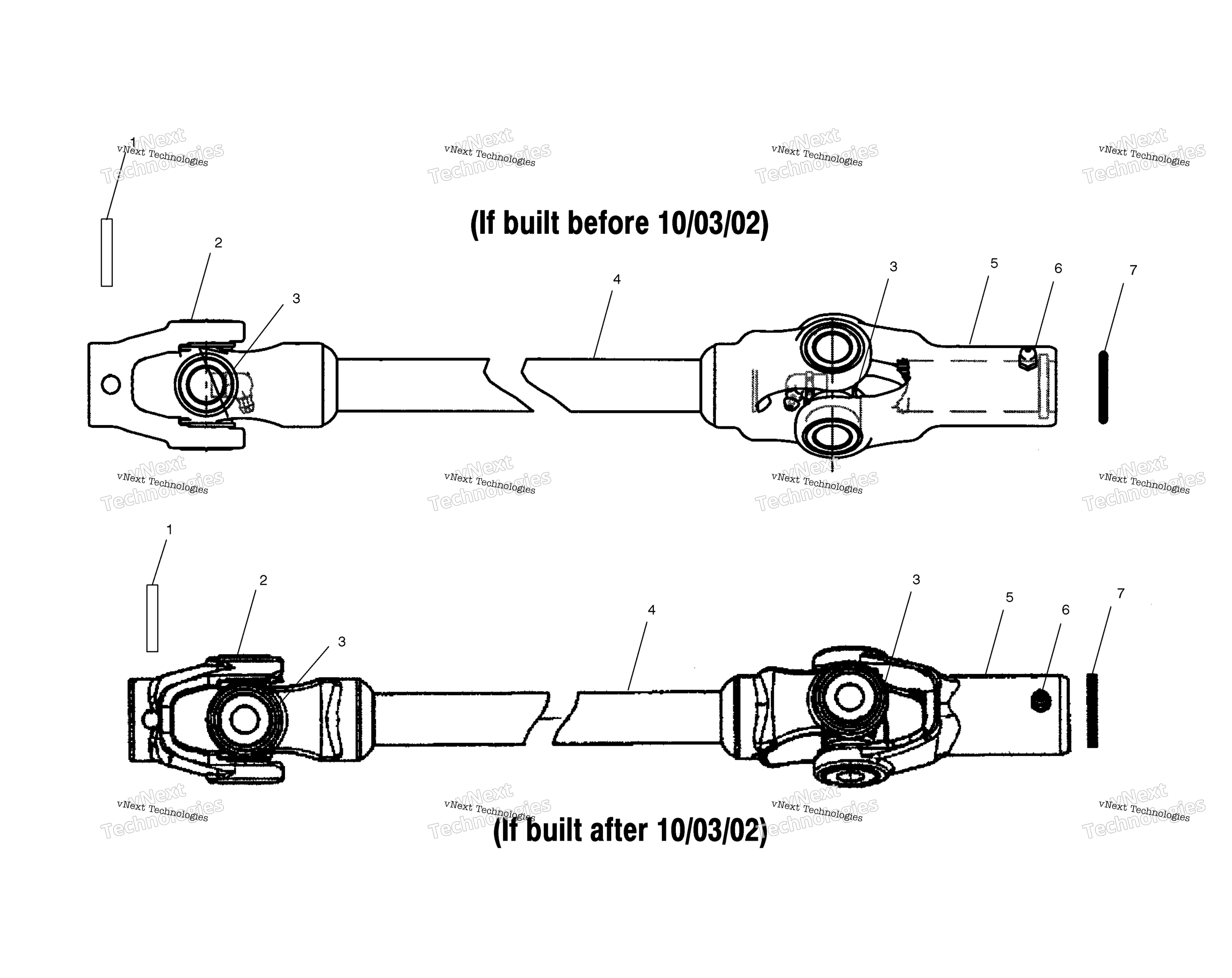 Передняя часть Prop Shaft /Af/Ag