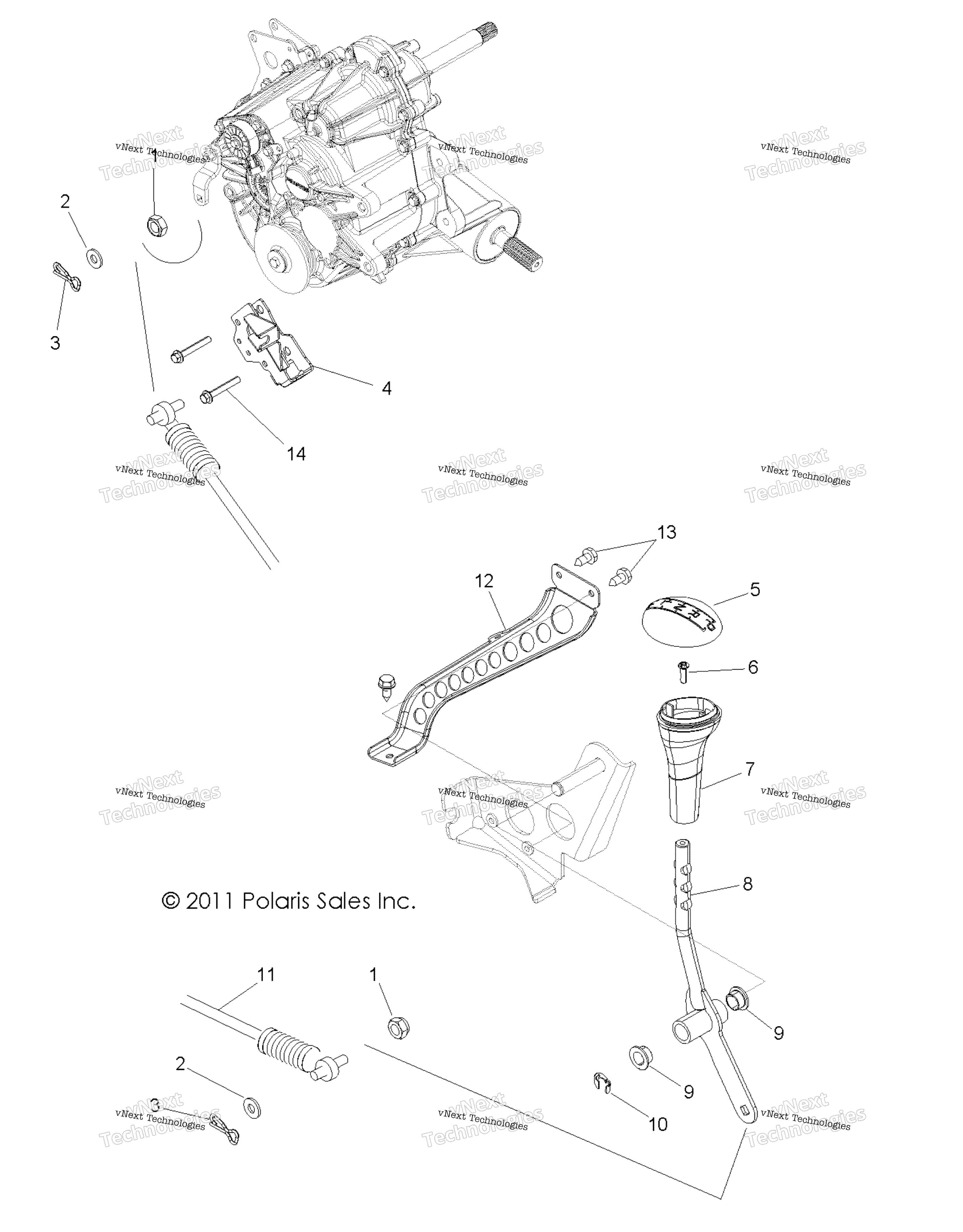 Привод Train, Gear Selector