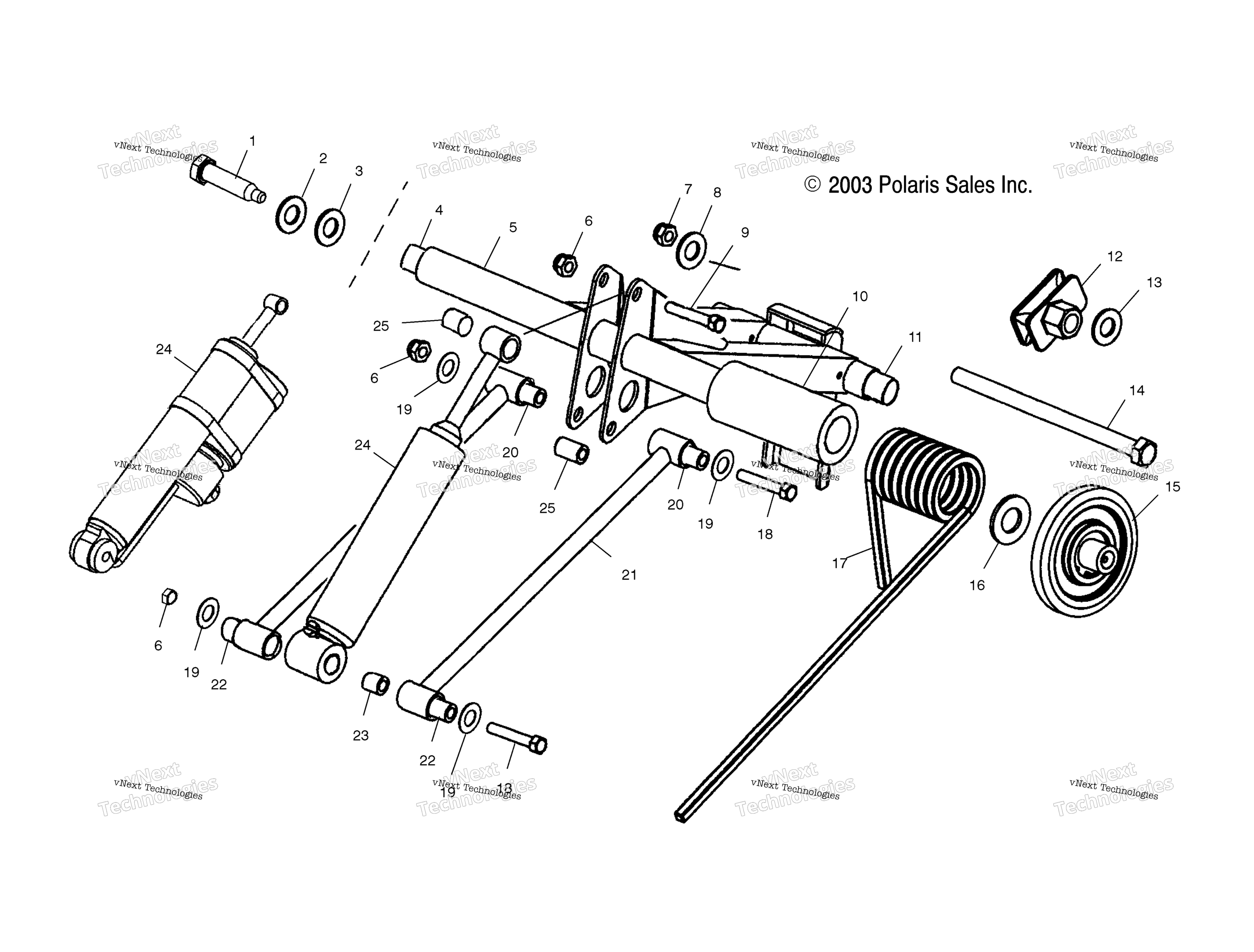 задний Torque Arm