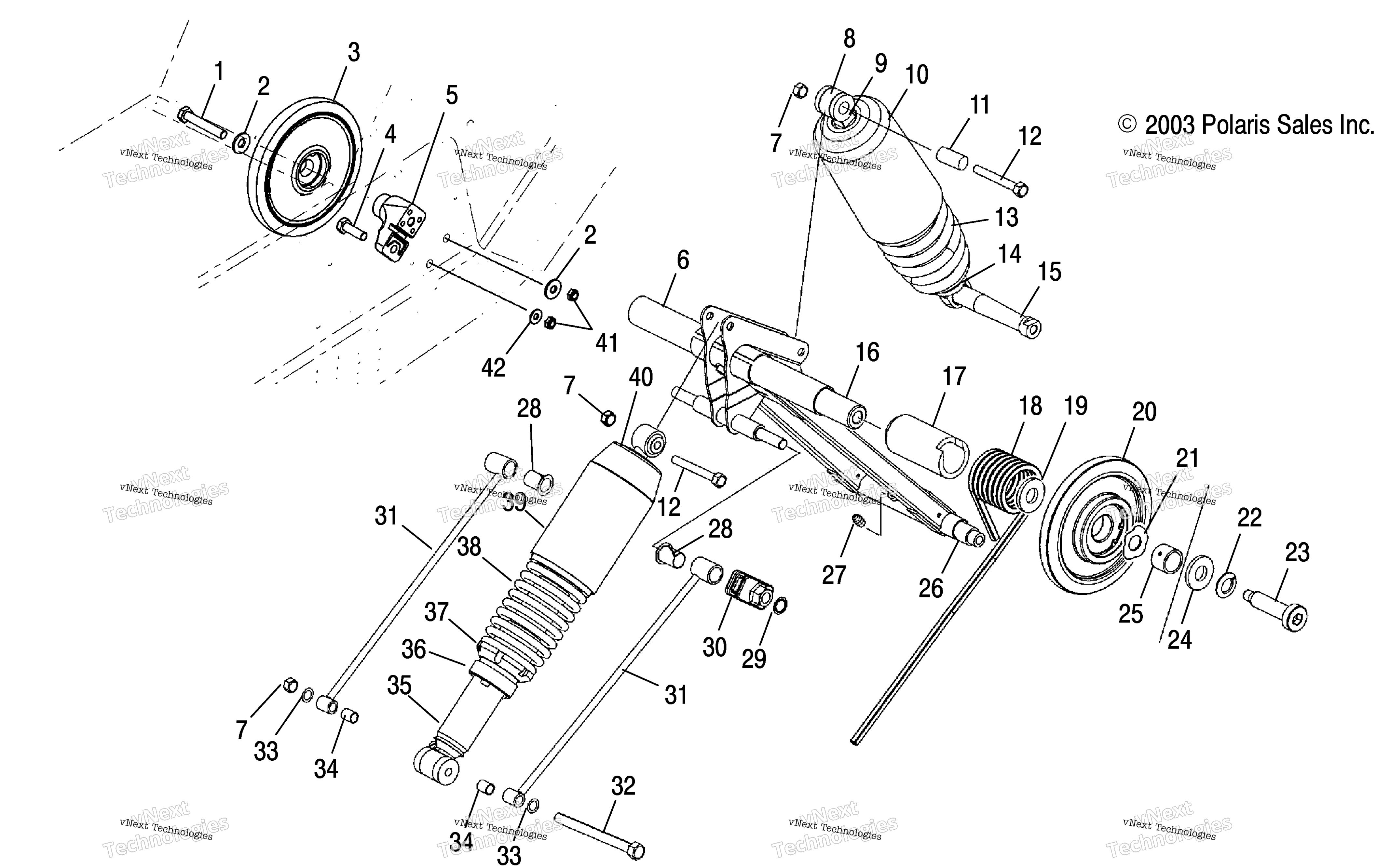 задний Torque Arm