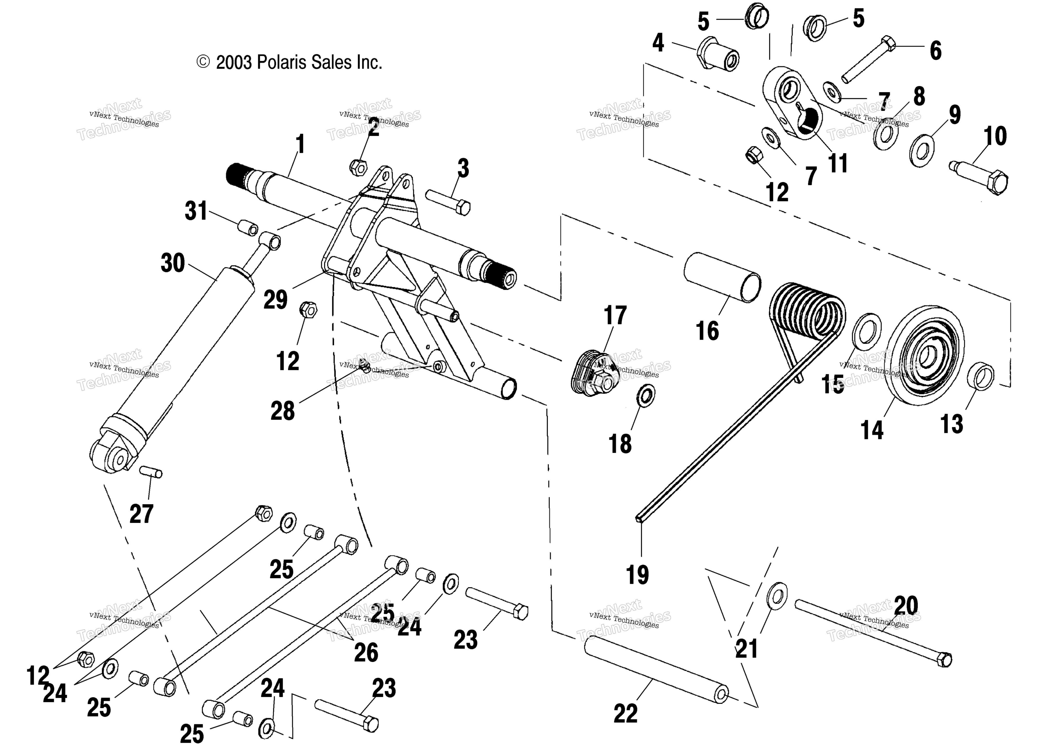 задний Torque Arm