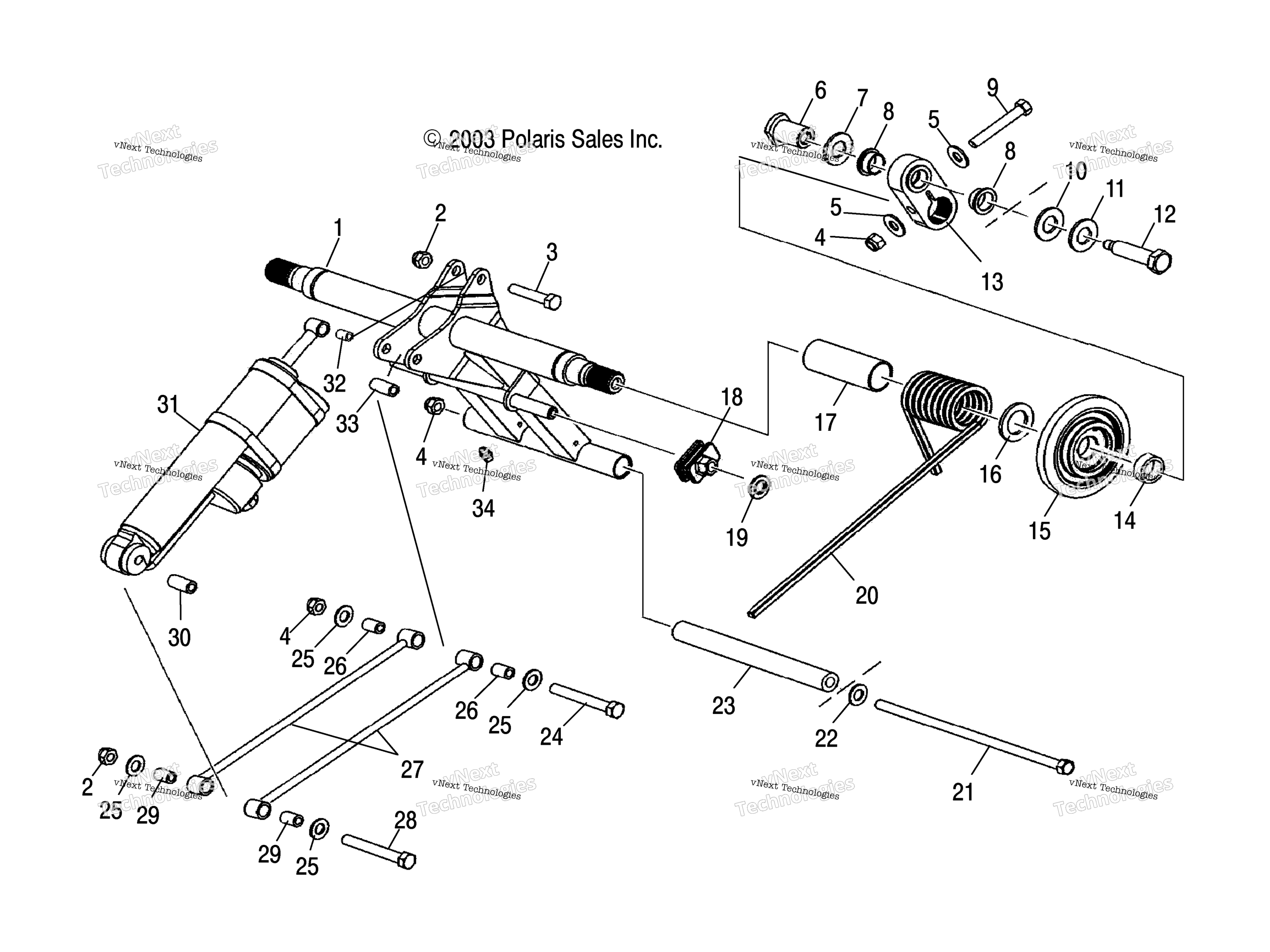задний Torque Arm