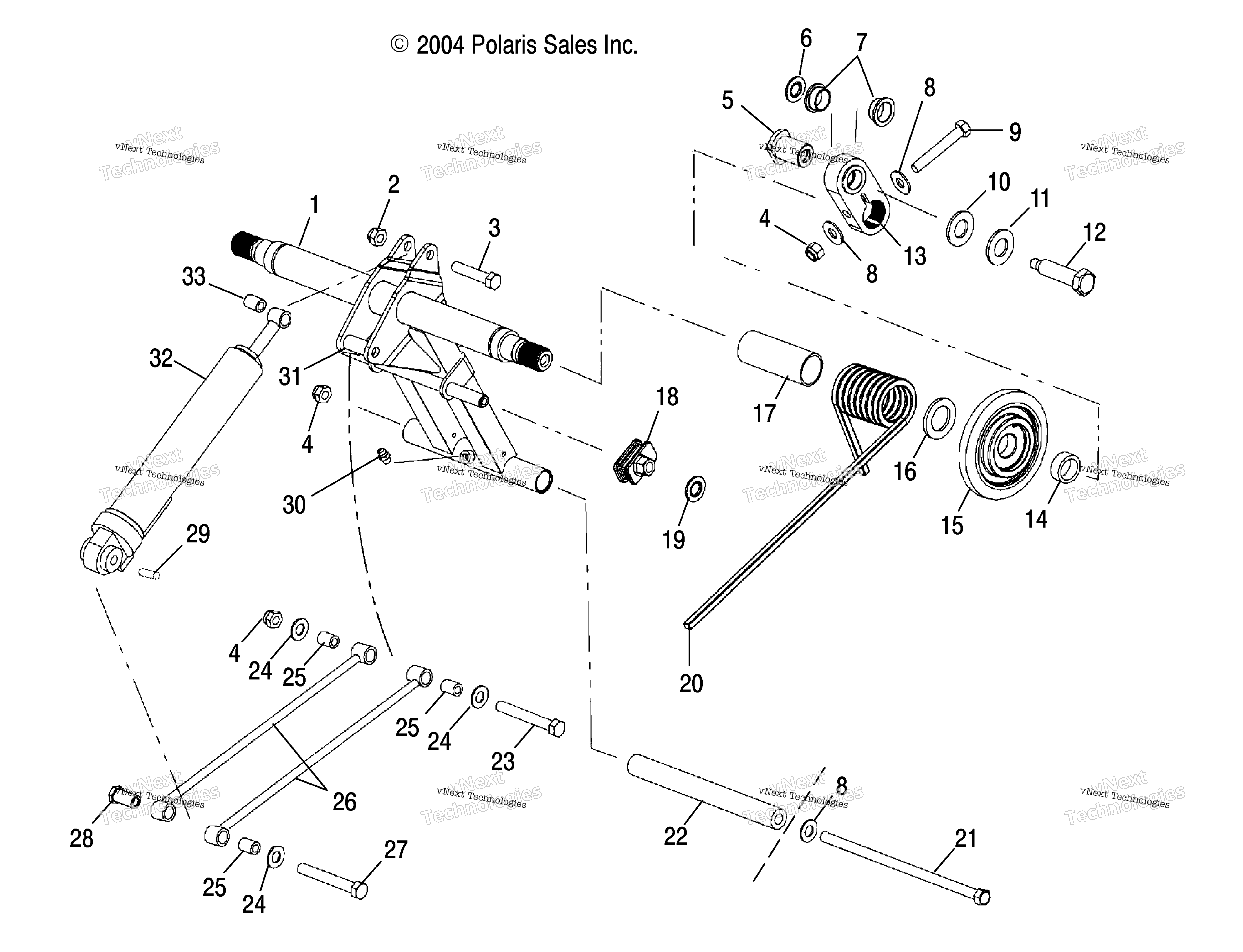 задний Torque Arm
