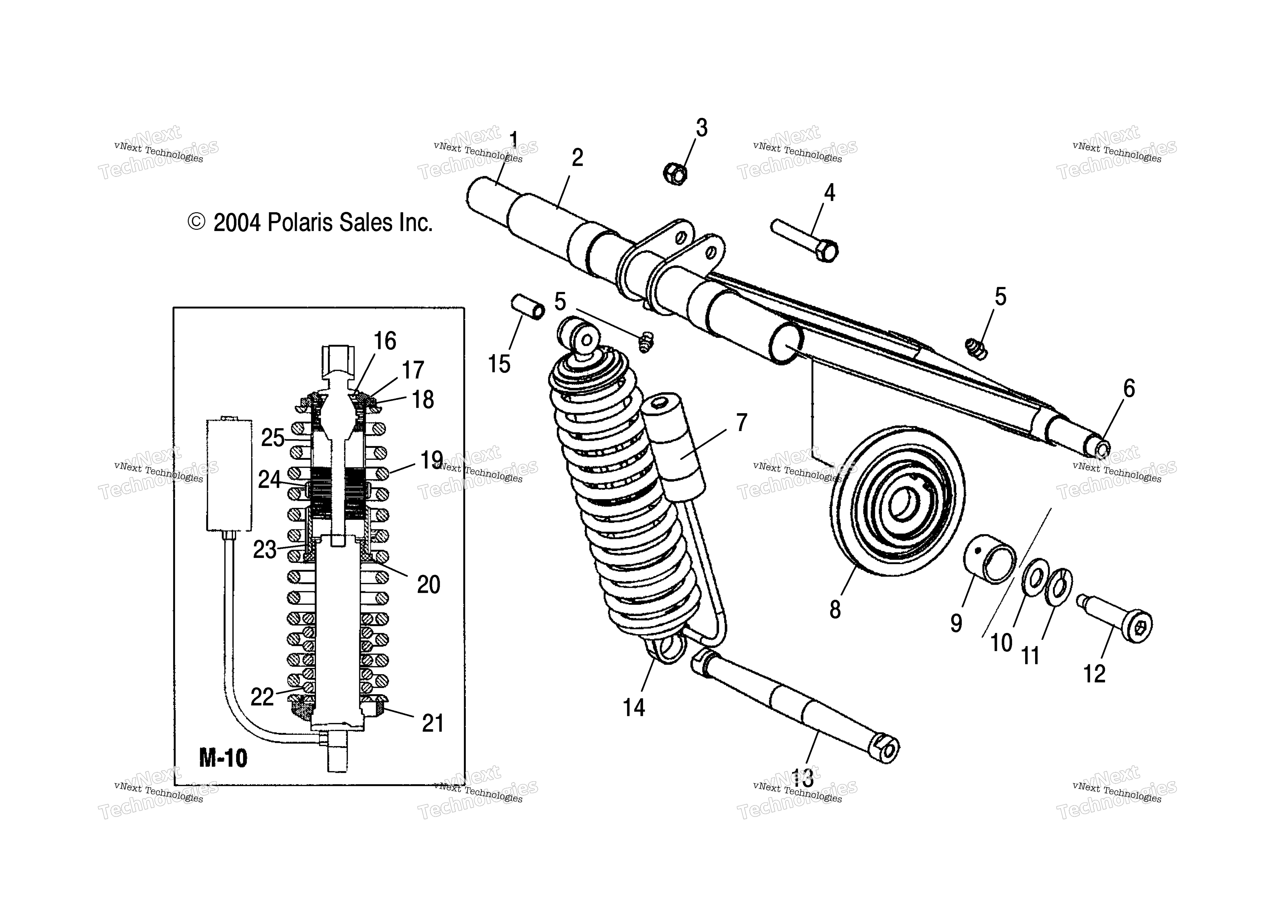 задний Torque Arm