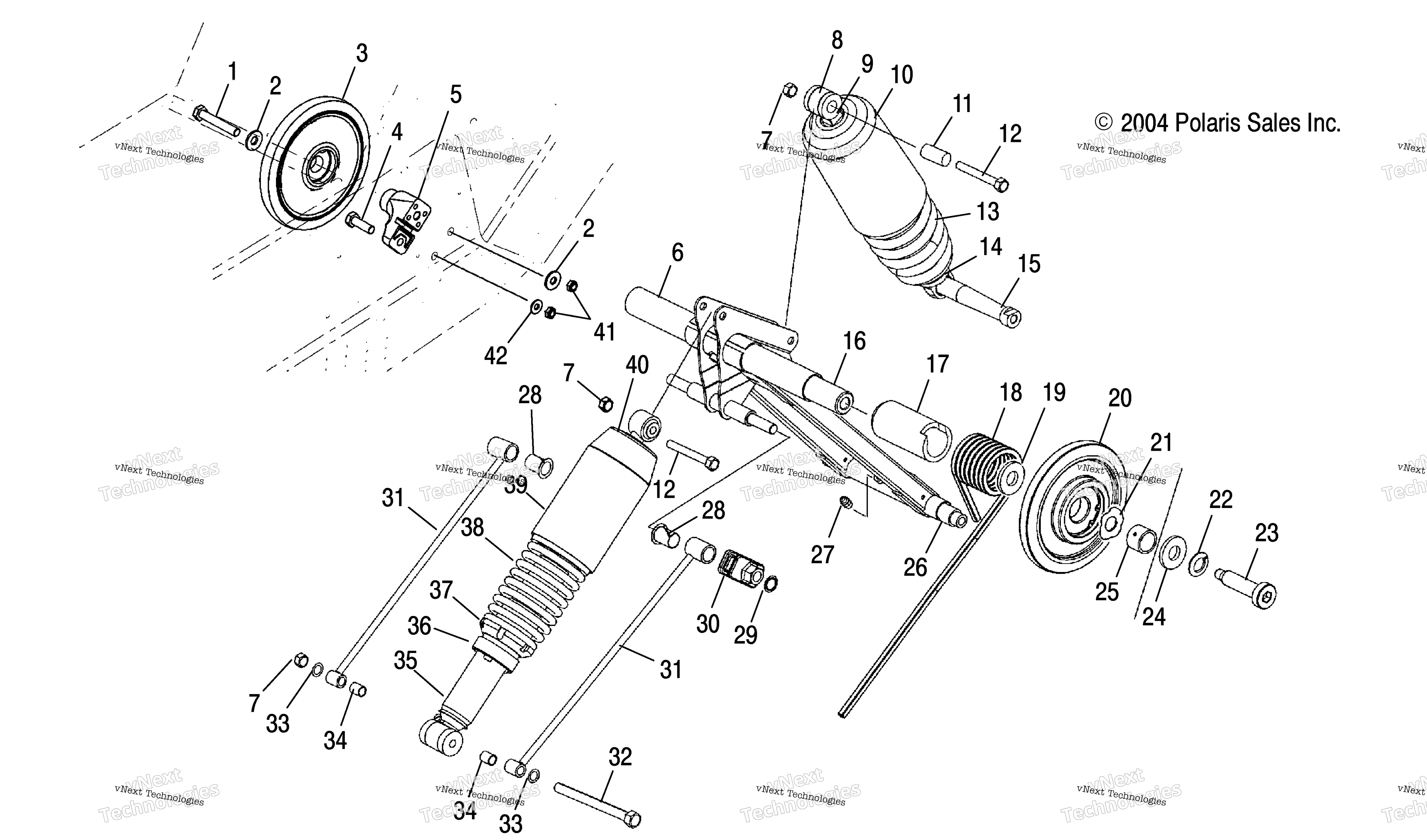 задний Torque Arm