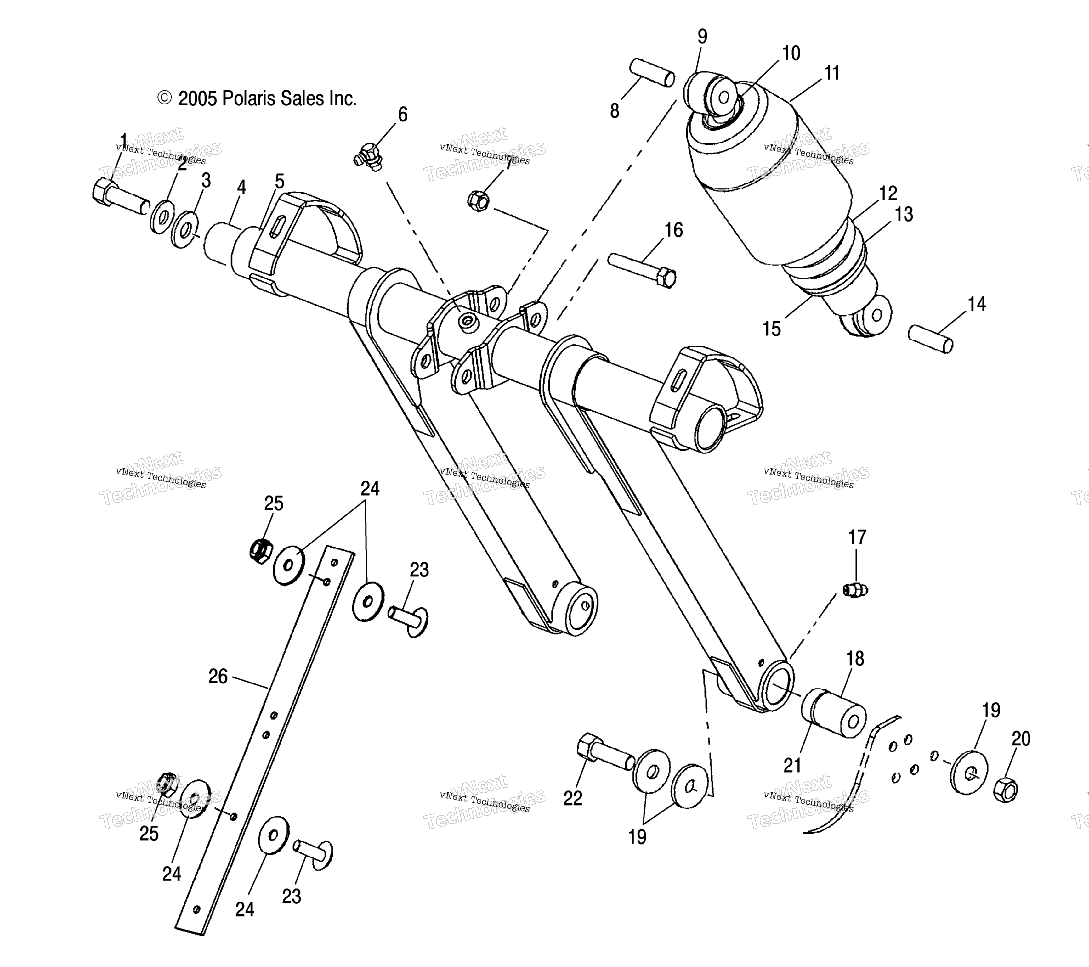 Torque Arm, передний