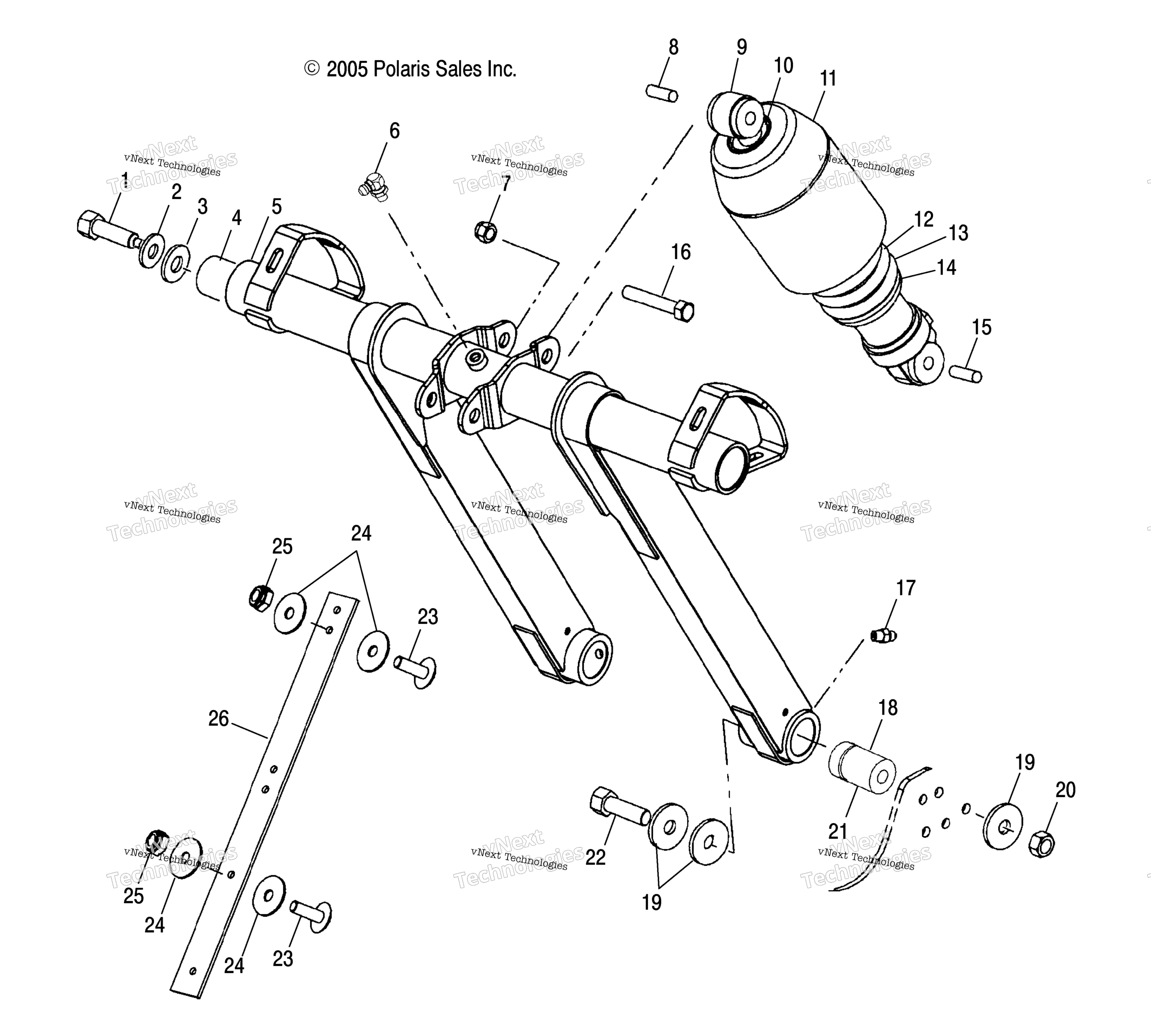 Torque Arm, передний