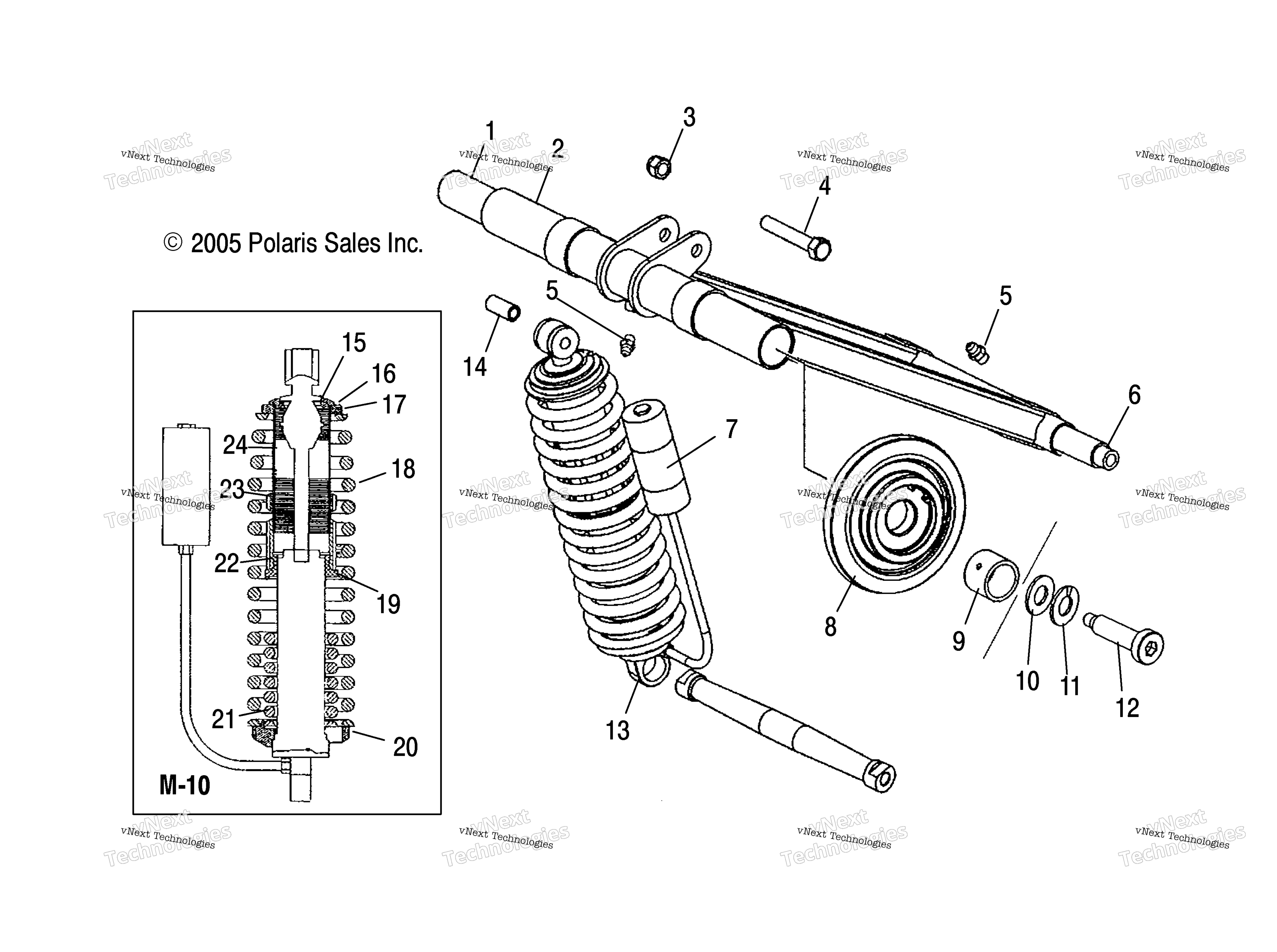 Torque Arm, задний