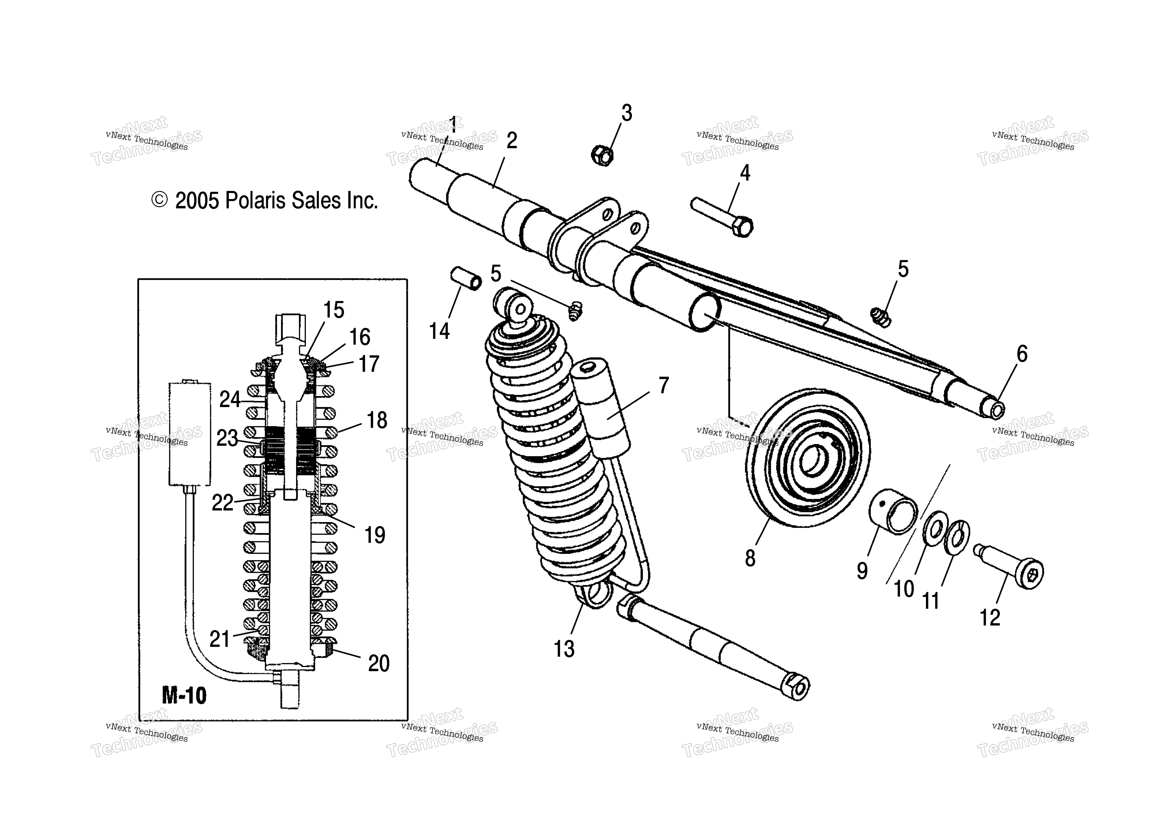 Torque Arm, задний