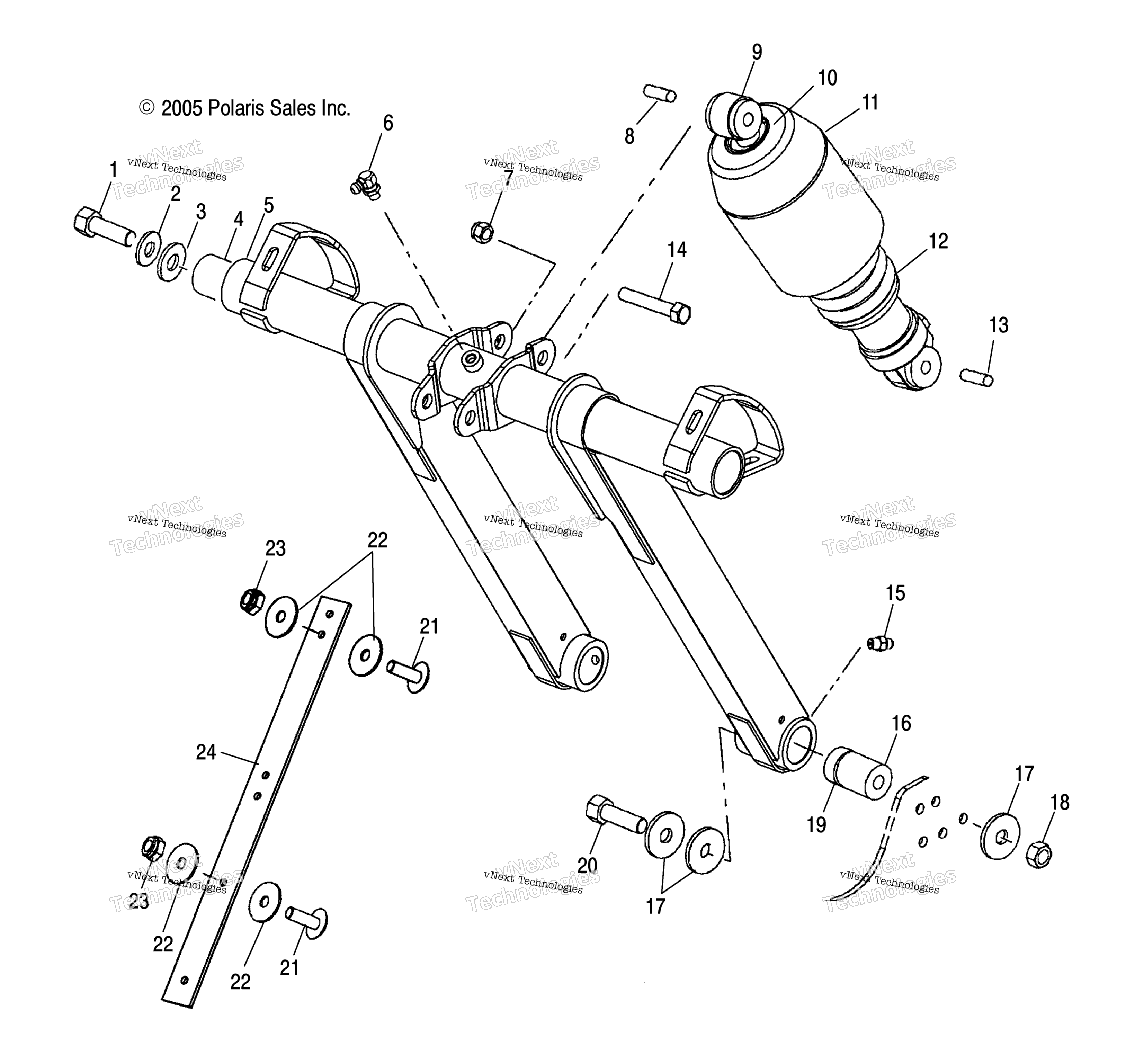 Torque Arm, передний