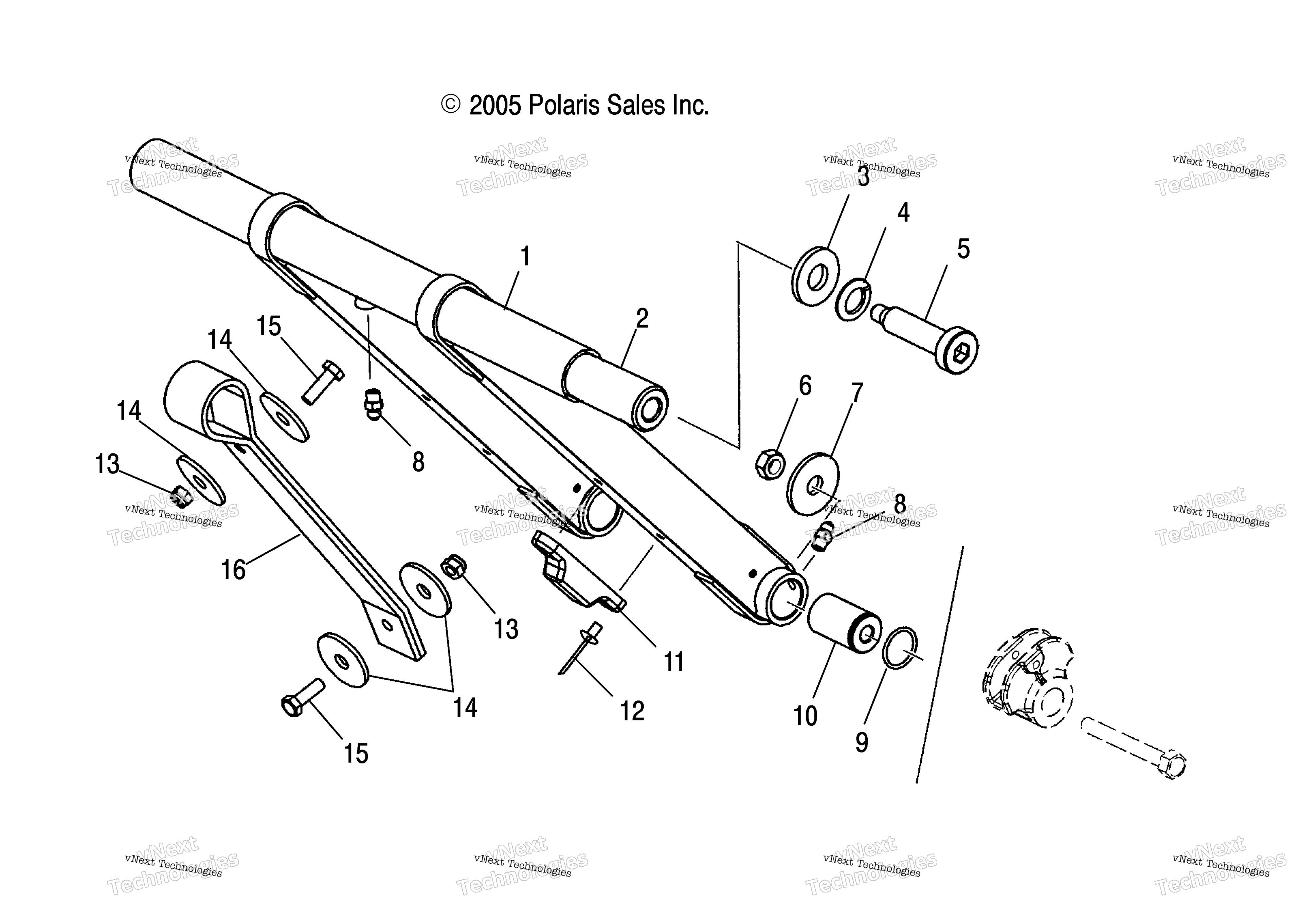 Torque Arm, передний