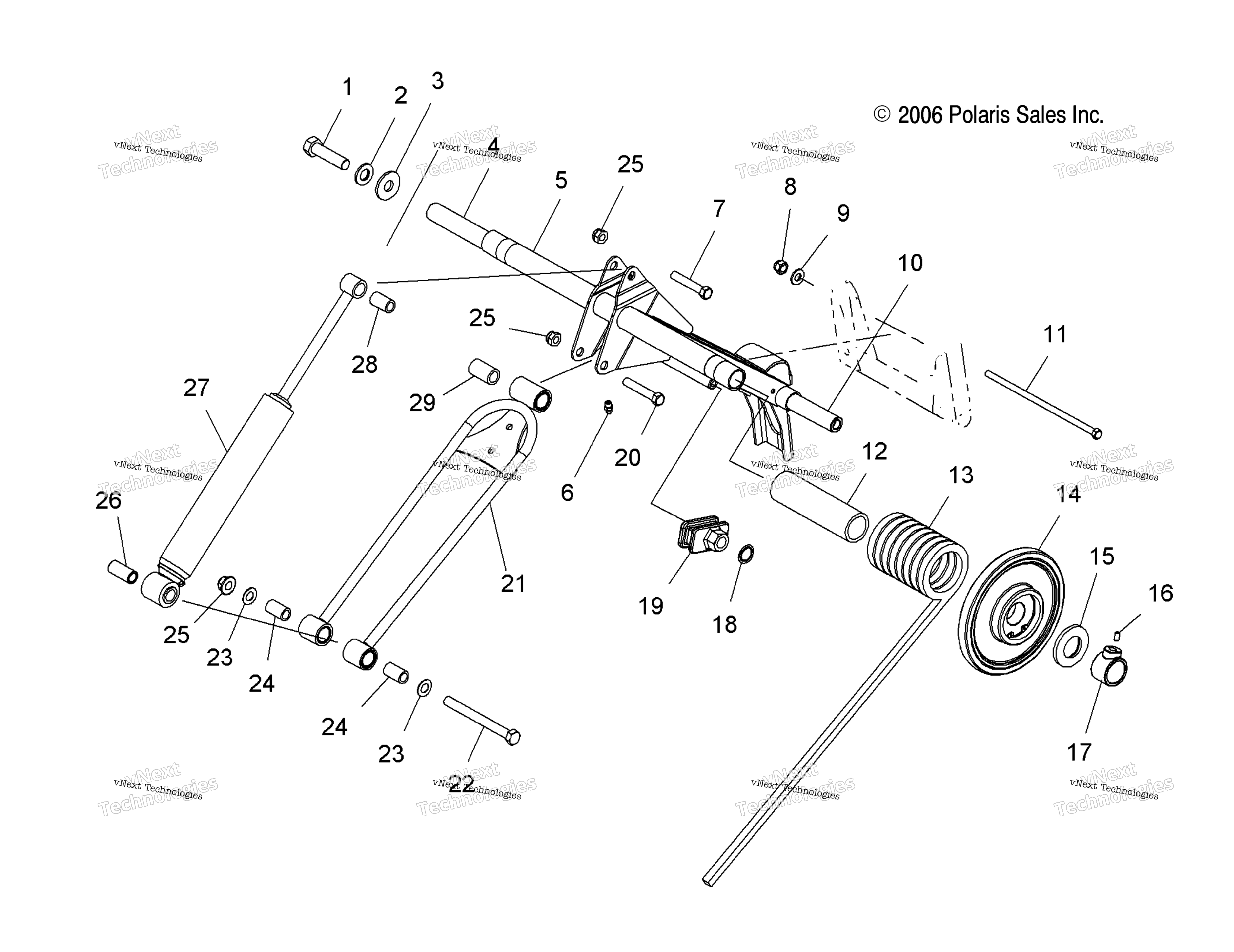 Torque Arm, задний