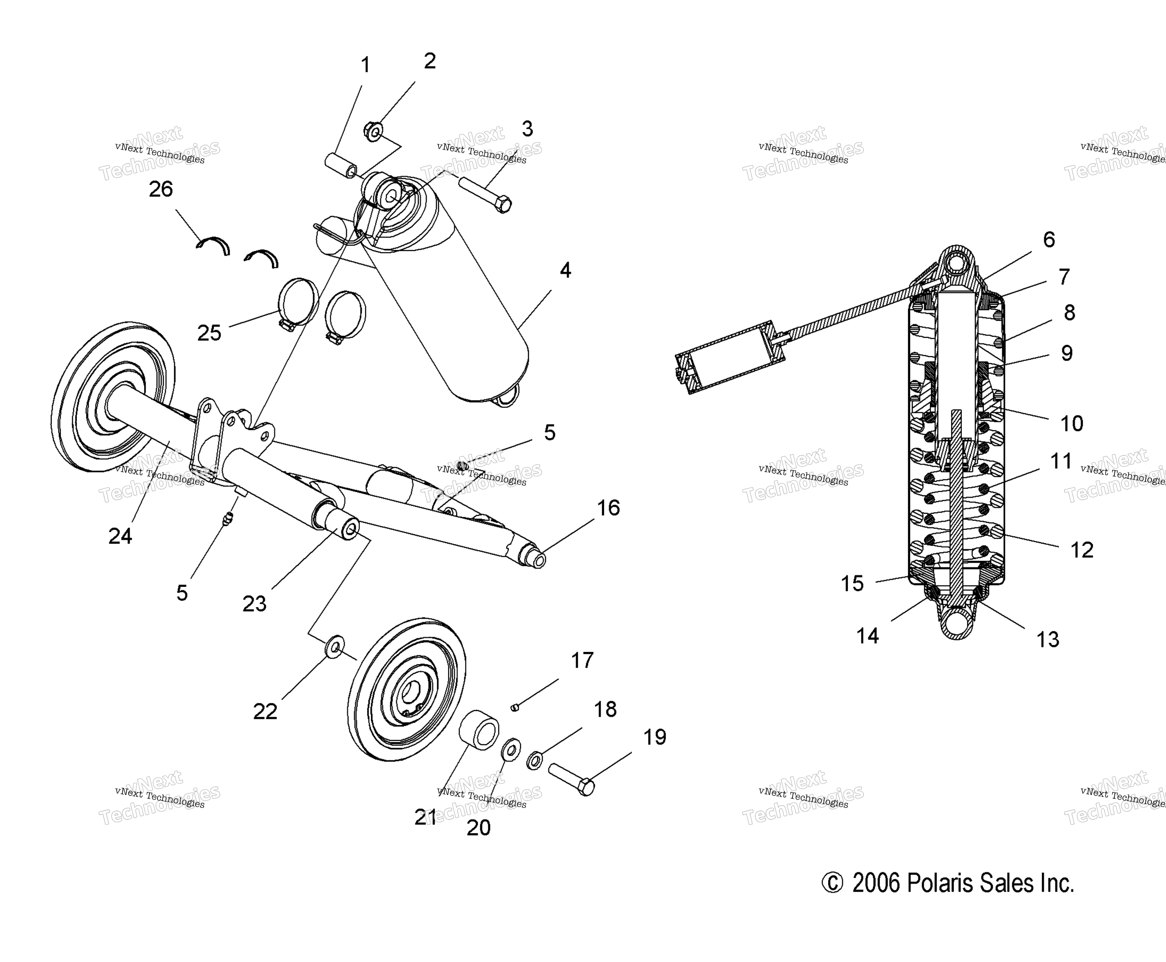 Torque Arm, задний
